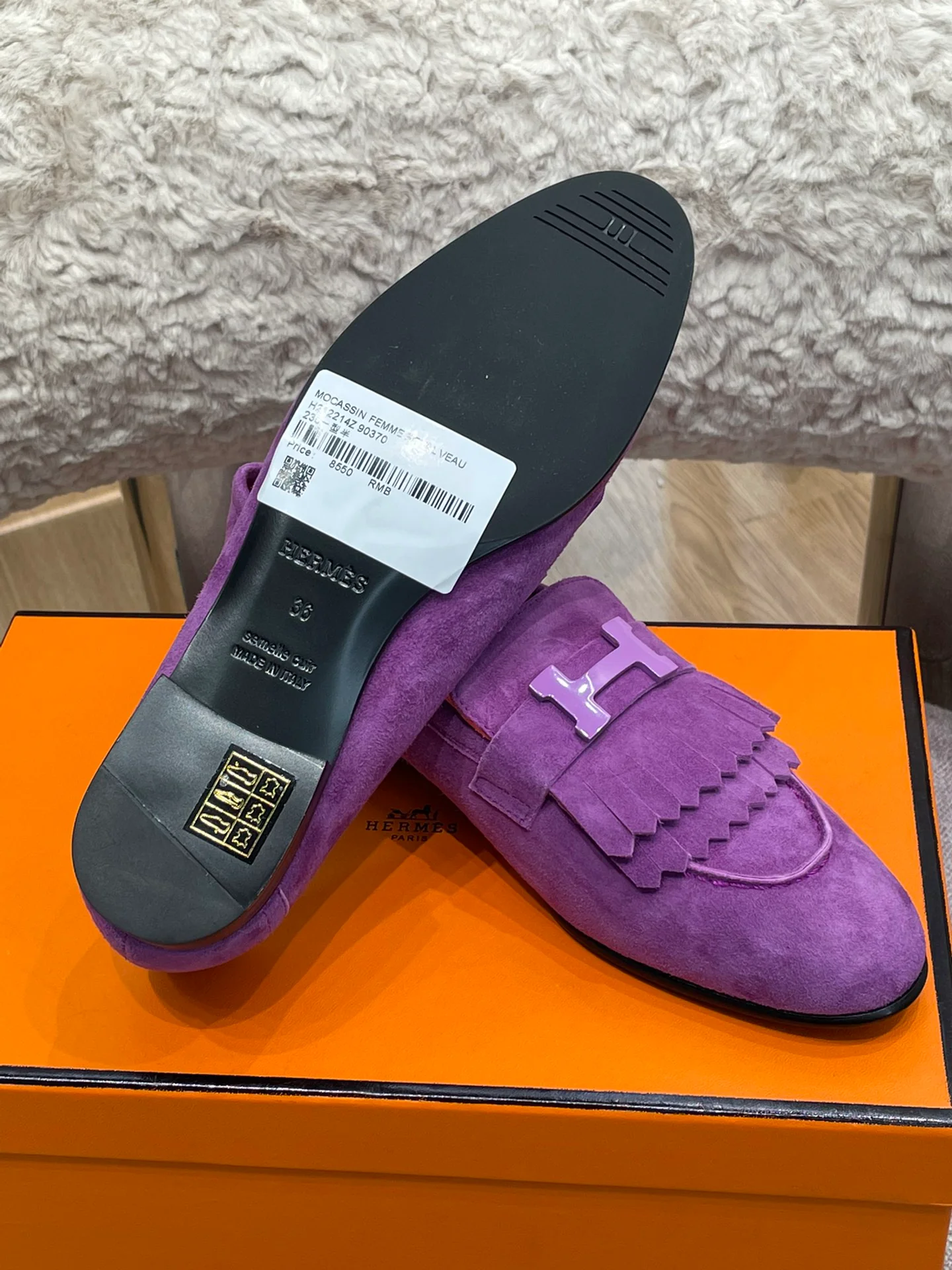 Лоферы Hermes с кисточками