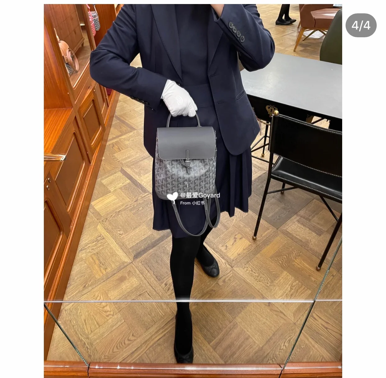 Мини-рюкзак Goyard с полукольцами — серый