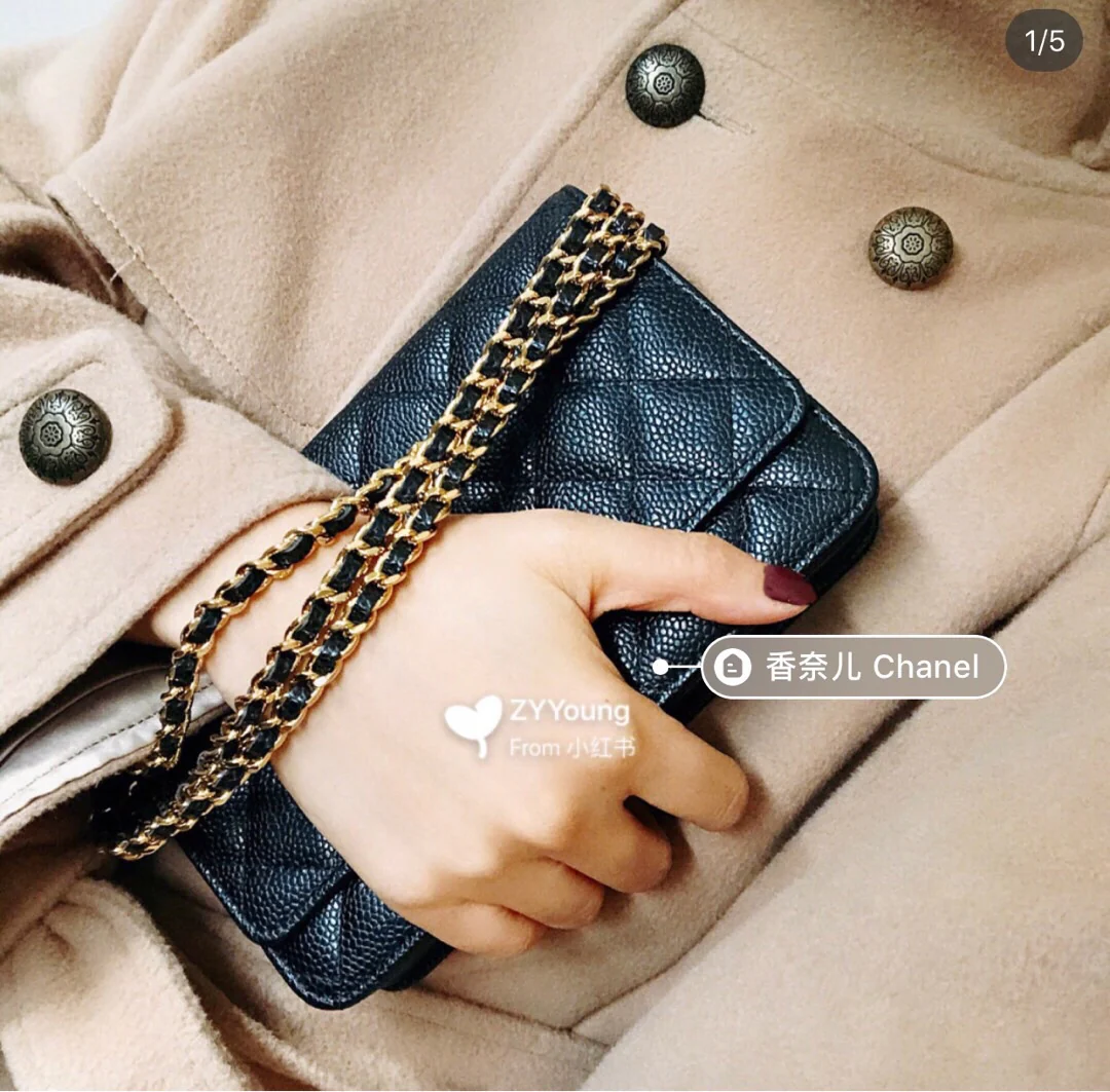 Chanel-WOC делятся образами