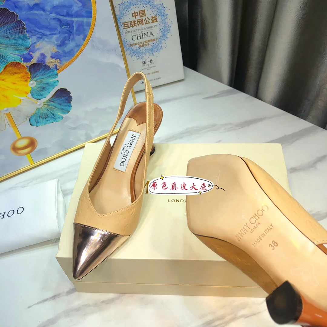 Сандалии Jimmy с острым носком и низким каблуком