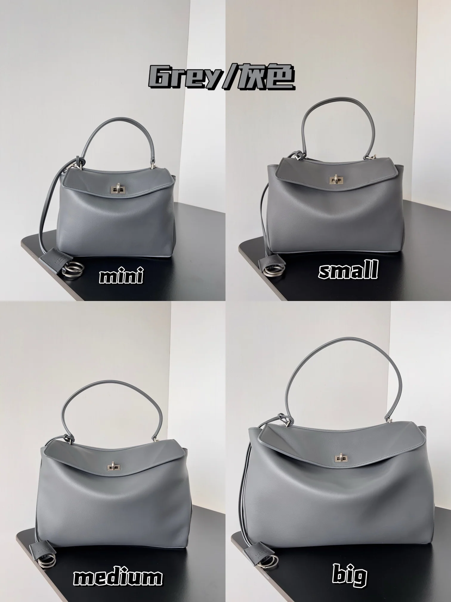 Сумка Balenciaga Rodeo - XS 22 - 8 см - Серая