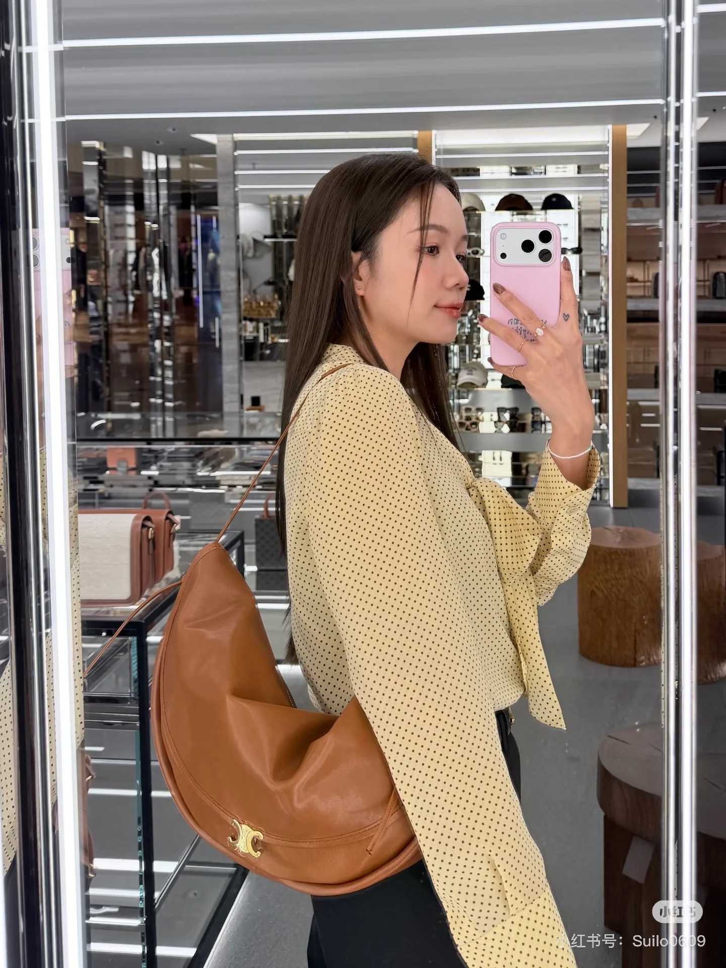 Селин Хафмун - Светло-коричневый