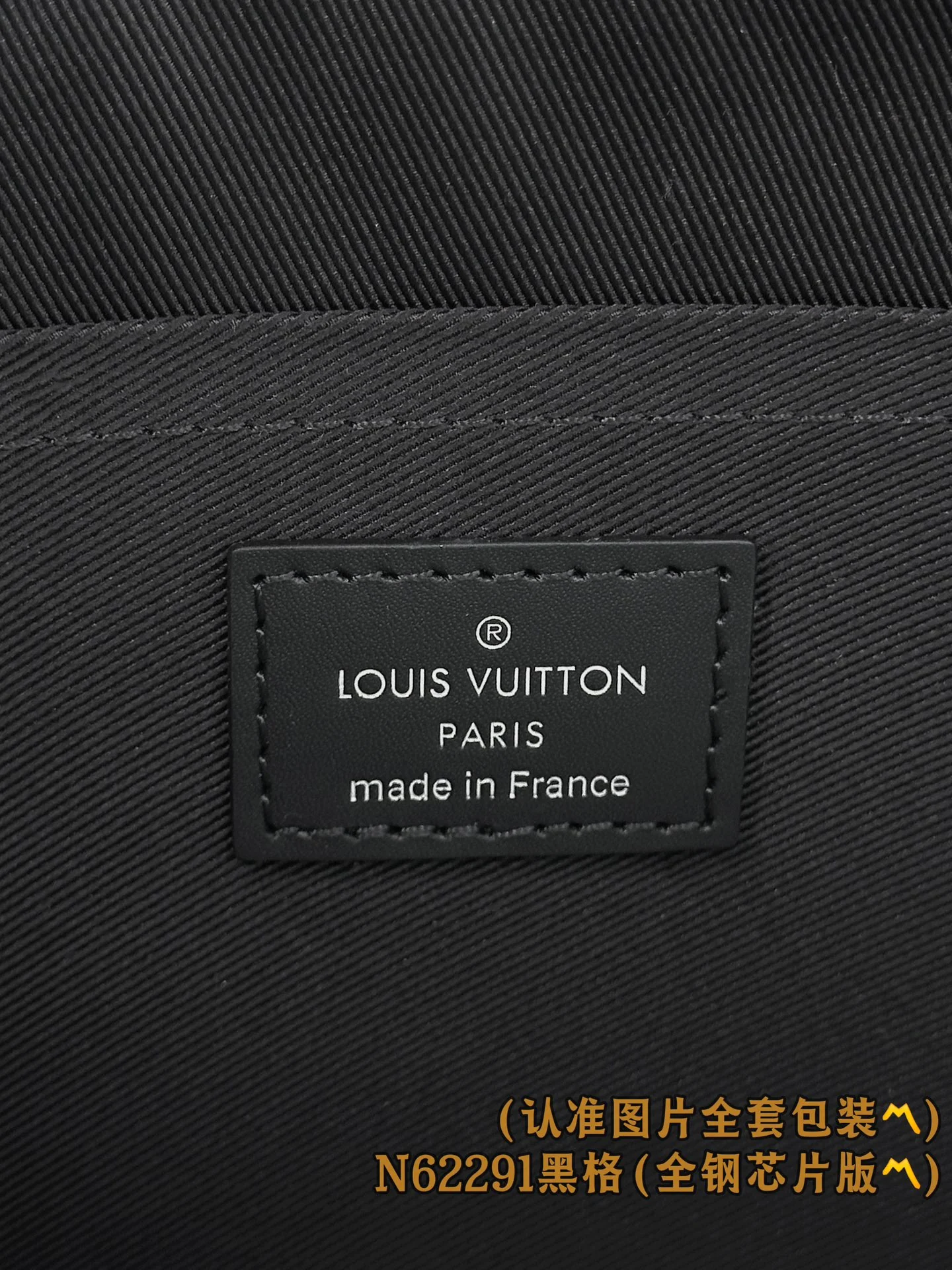 LV-m62291-pochette-apollo handbag-black checkered