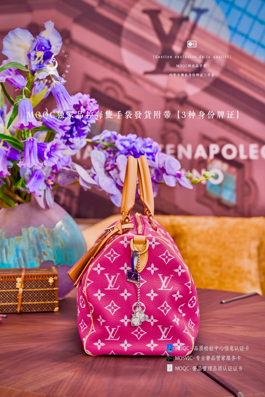 LV-m11567-speedy-p9-bandouliere-dragon fruit red