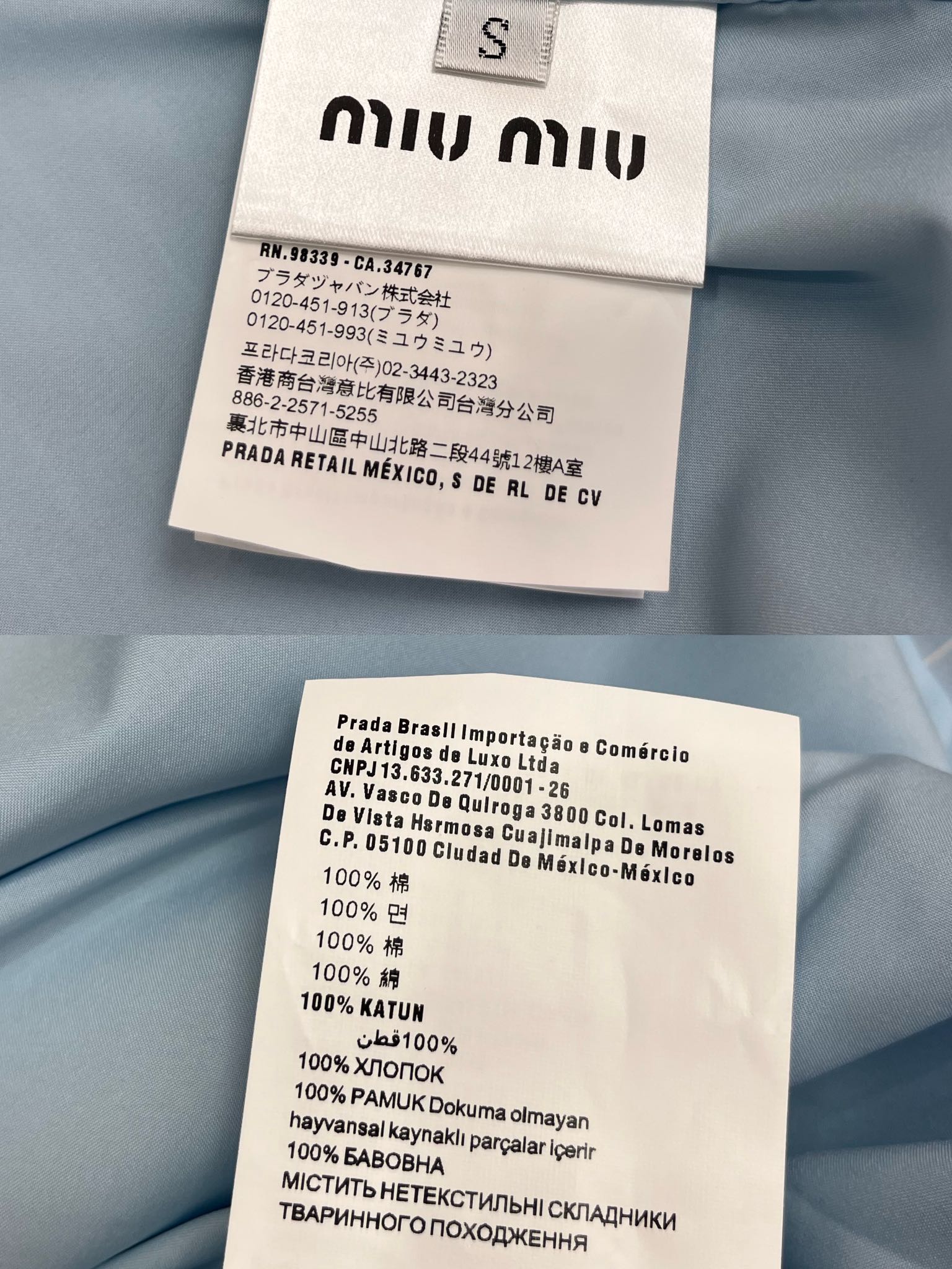 Miu Miu - 2404 - 24ss Весна/Лето Новое полосатое платье