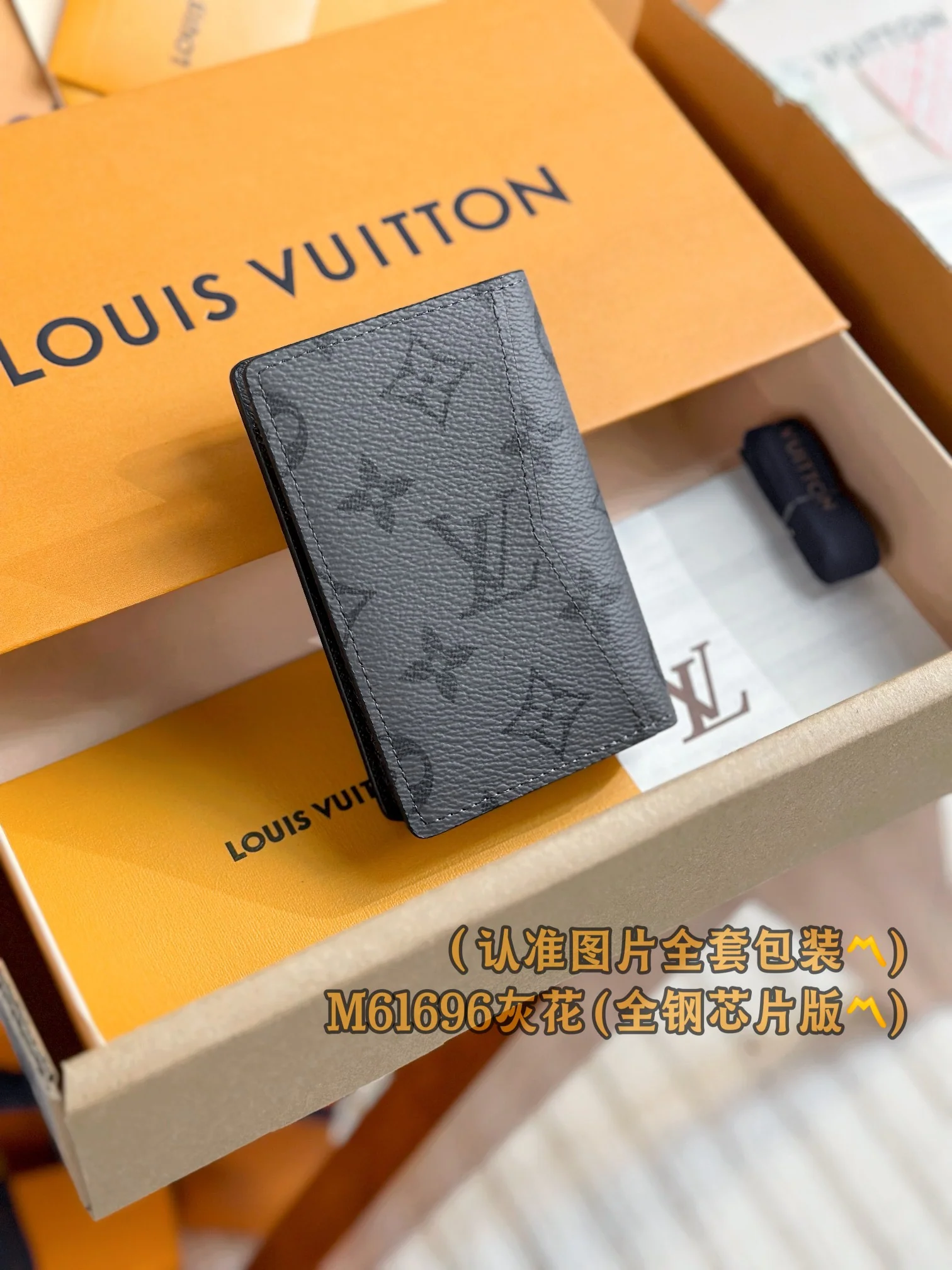 LV-m61696-Карманный кошелек-Серый, канвас с монограммой