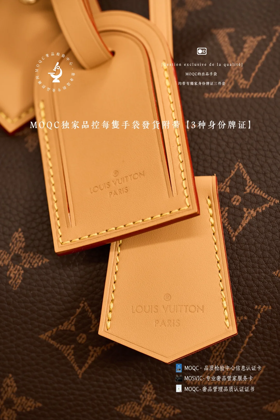 LV Карамельный кофе