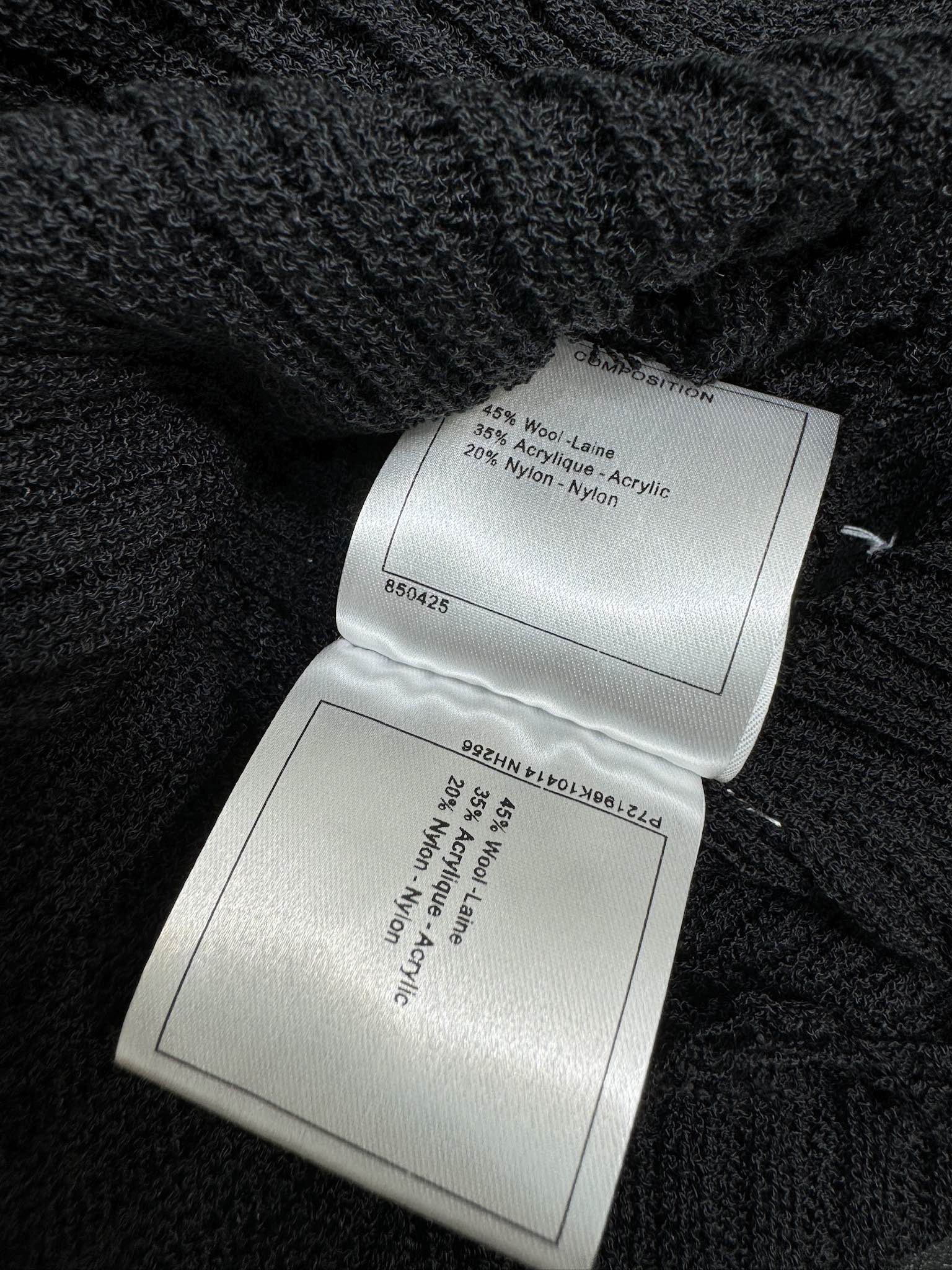 Chanel 2404 - Вязаный кардиган с короткими рукавами и бахромой - Черный