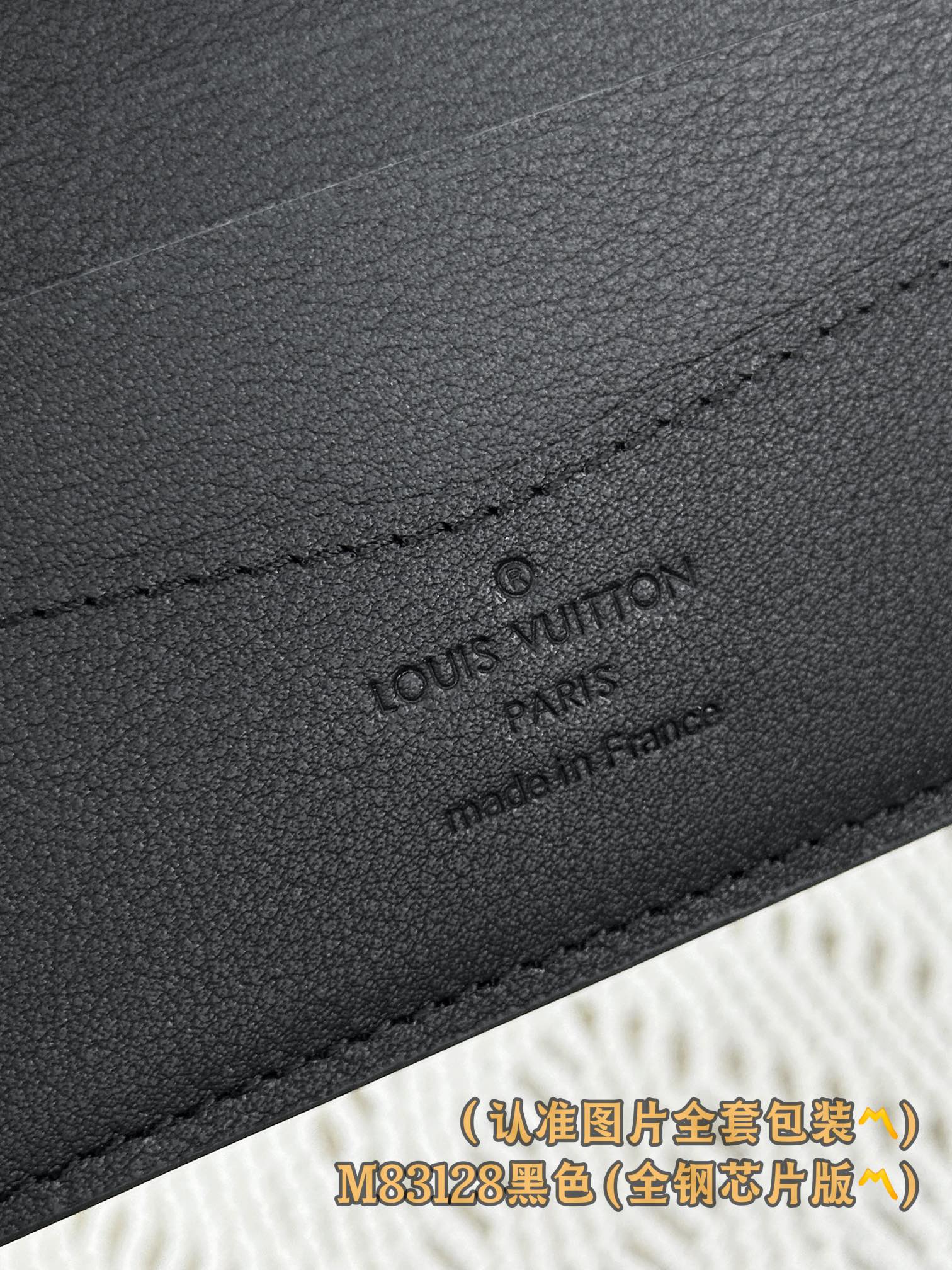 LV-m83128-многофункциональный кошелек-черный