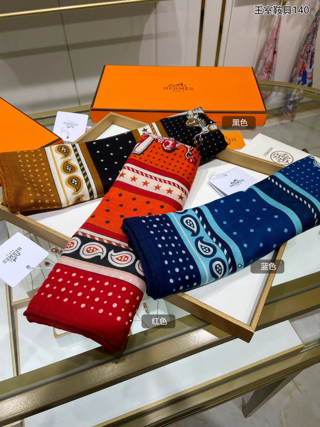 Королевский седельный шарф Hermes - 140 см - 70% кашемир - 30% шелк