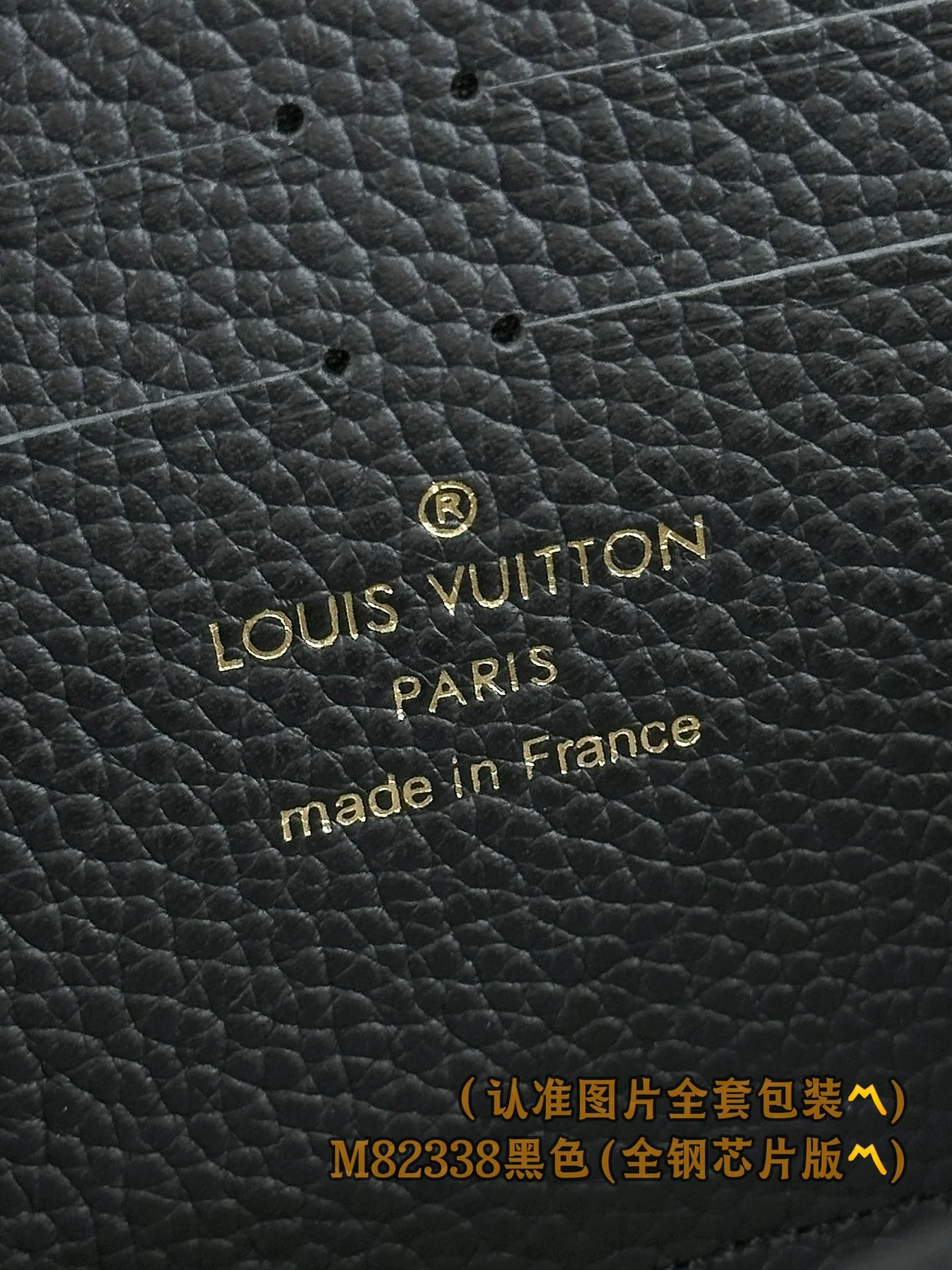 LV-m82338-clemence кошелек-черный