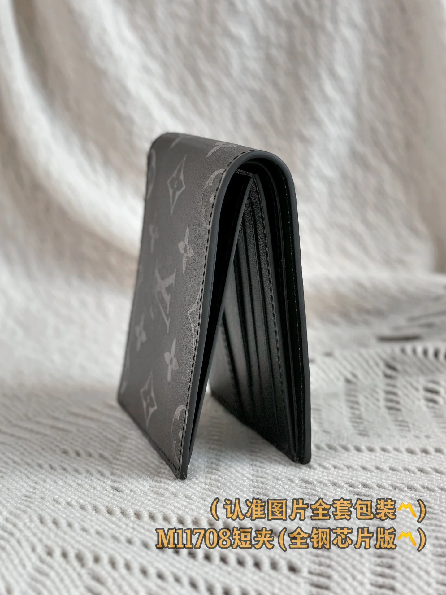 LV-m11708-тонкий кошелек-короткий кошелек