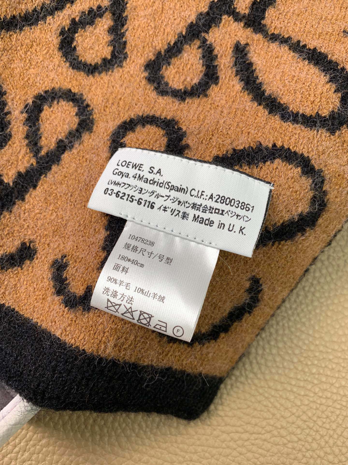 Кашемировый жаккардовый шарф Lolwei - 2 шт.