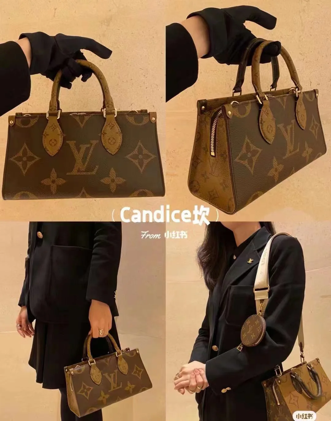 m46653-LV-onthego-east-west