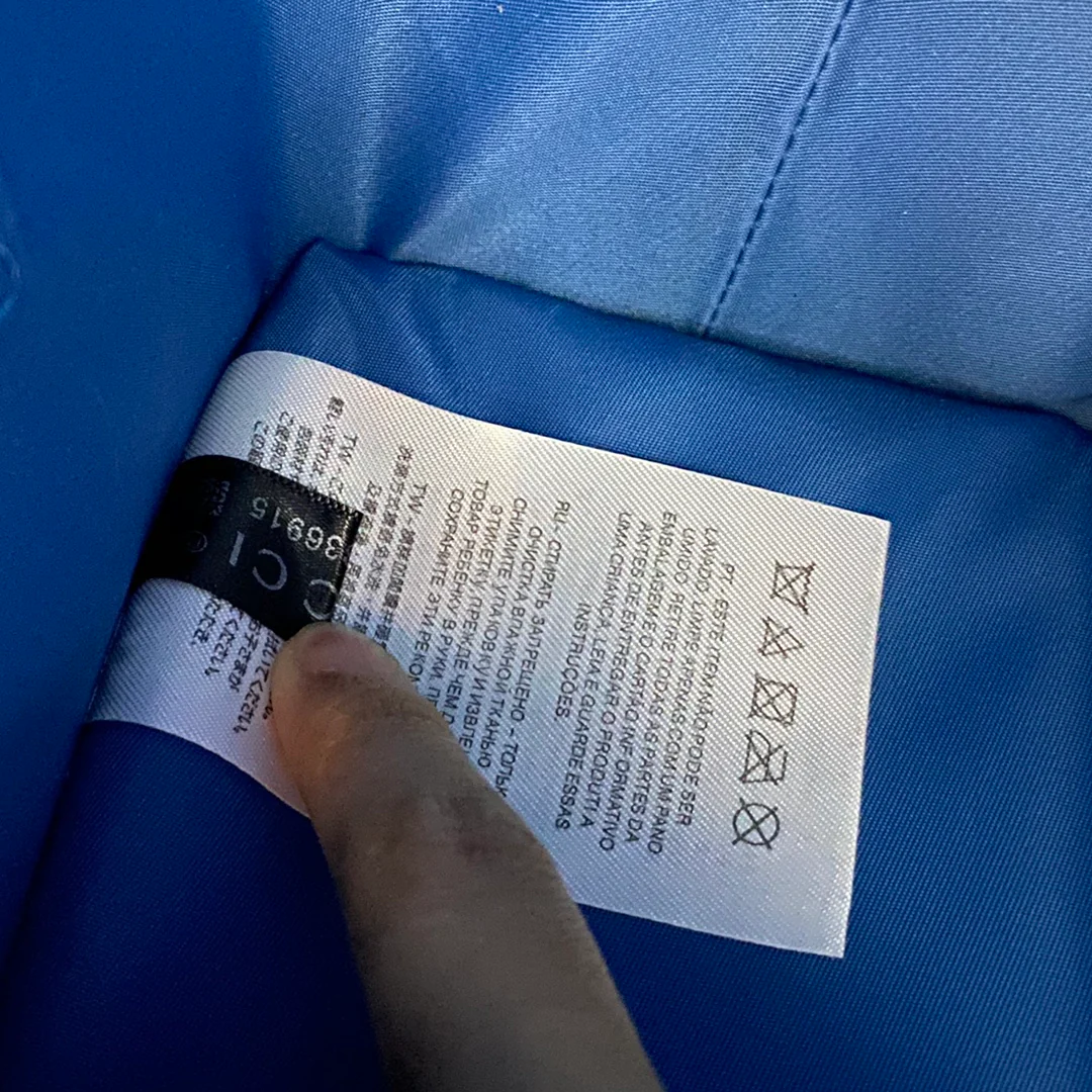 Большая сумка Gucci - 28-25-11см - 1