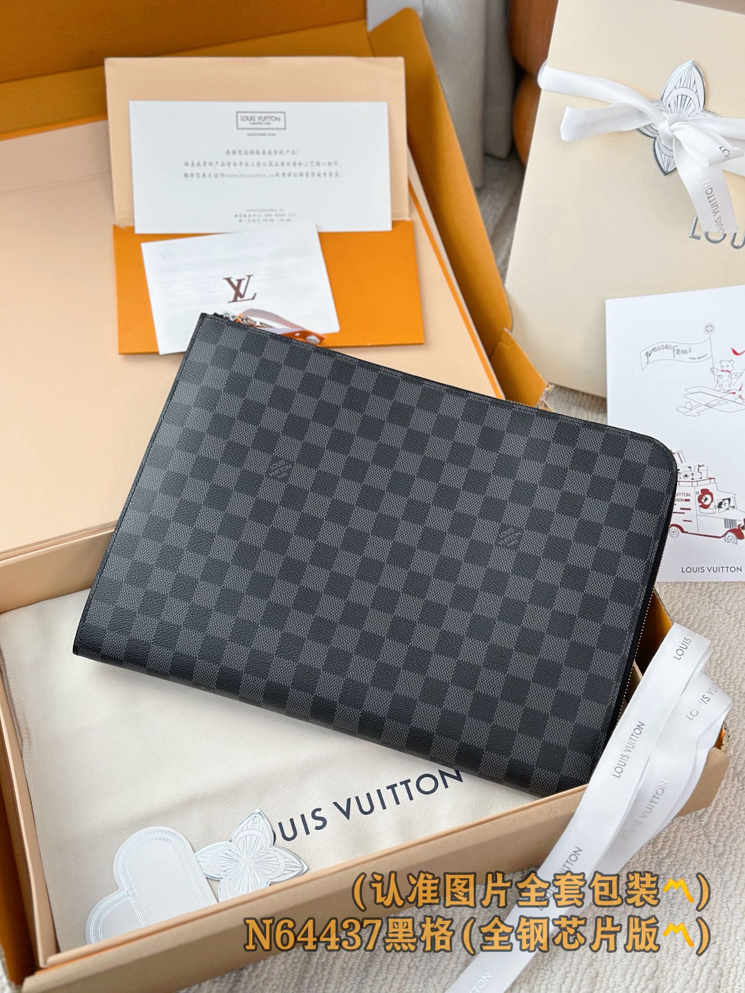 LV-n64437-pochette-jour большая сумка в черную клетку