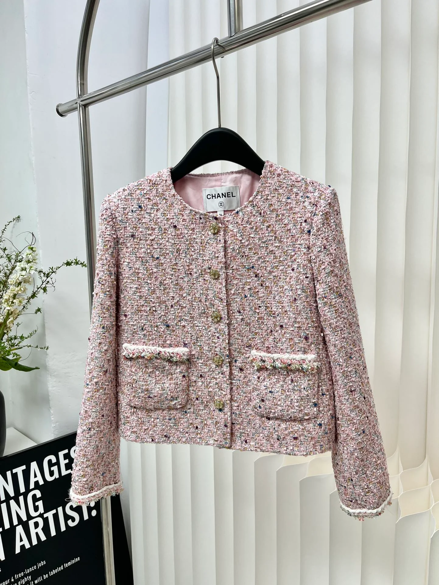 Chanel 2403 - Твидовый жакет