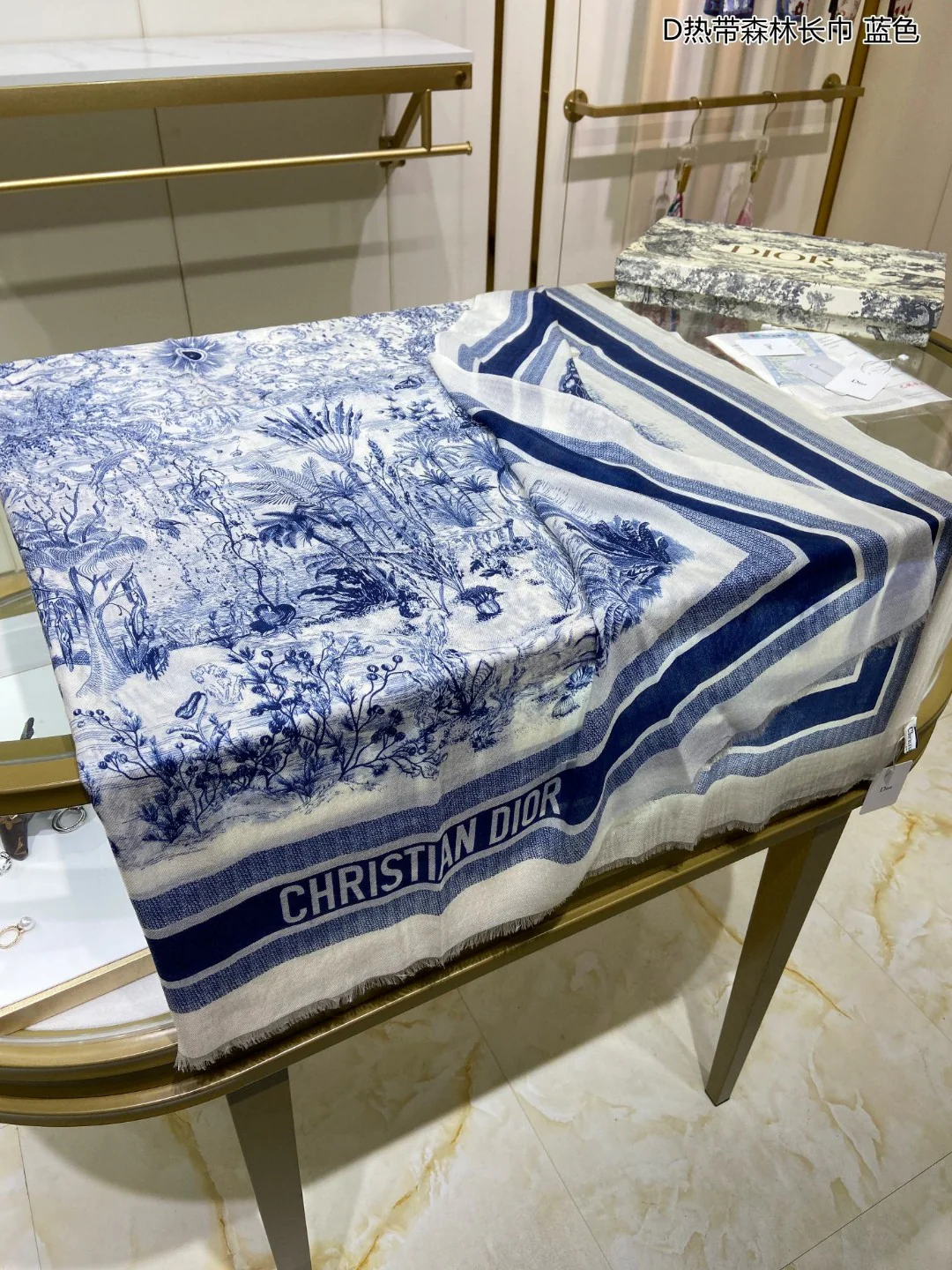 Шарф Dior ?Тропический лес? — 110-200 см — 100% кашемир — синий — 1 шт.