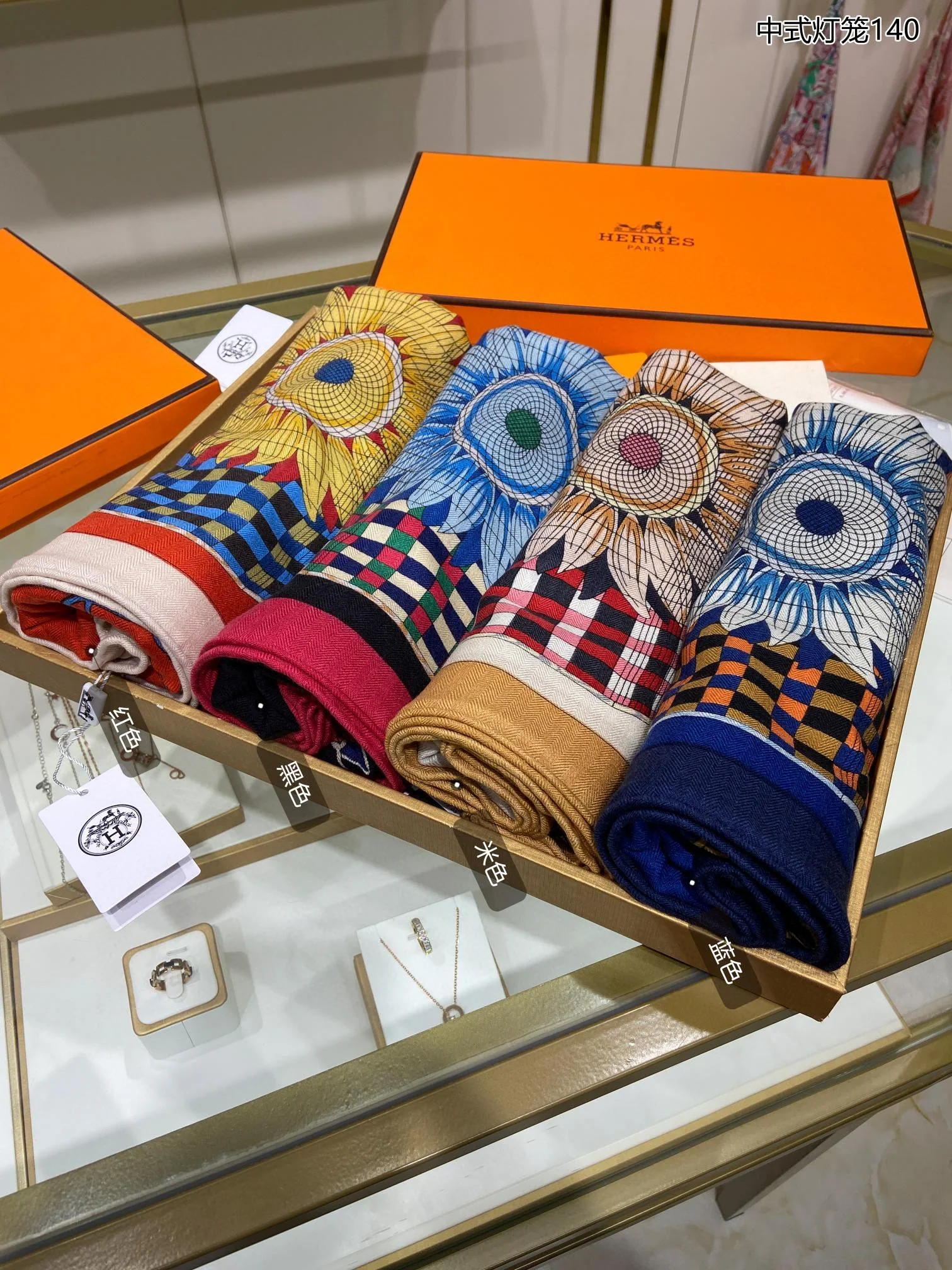 Квадратный шарф Hermes ?Китайский фонарь? — 140 см — 70% кашемир — 30% шелк — коричневый