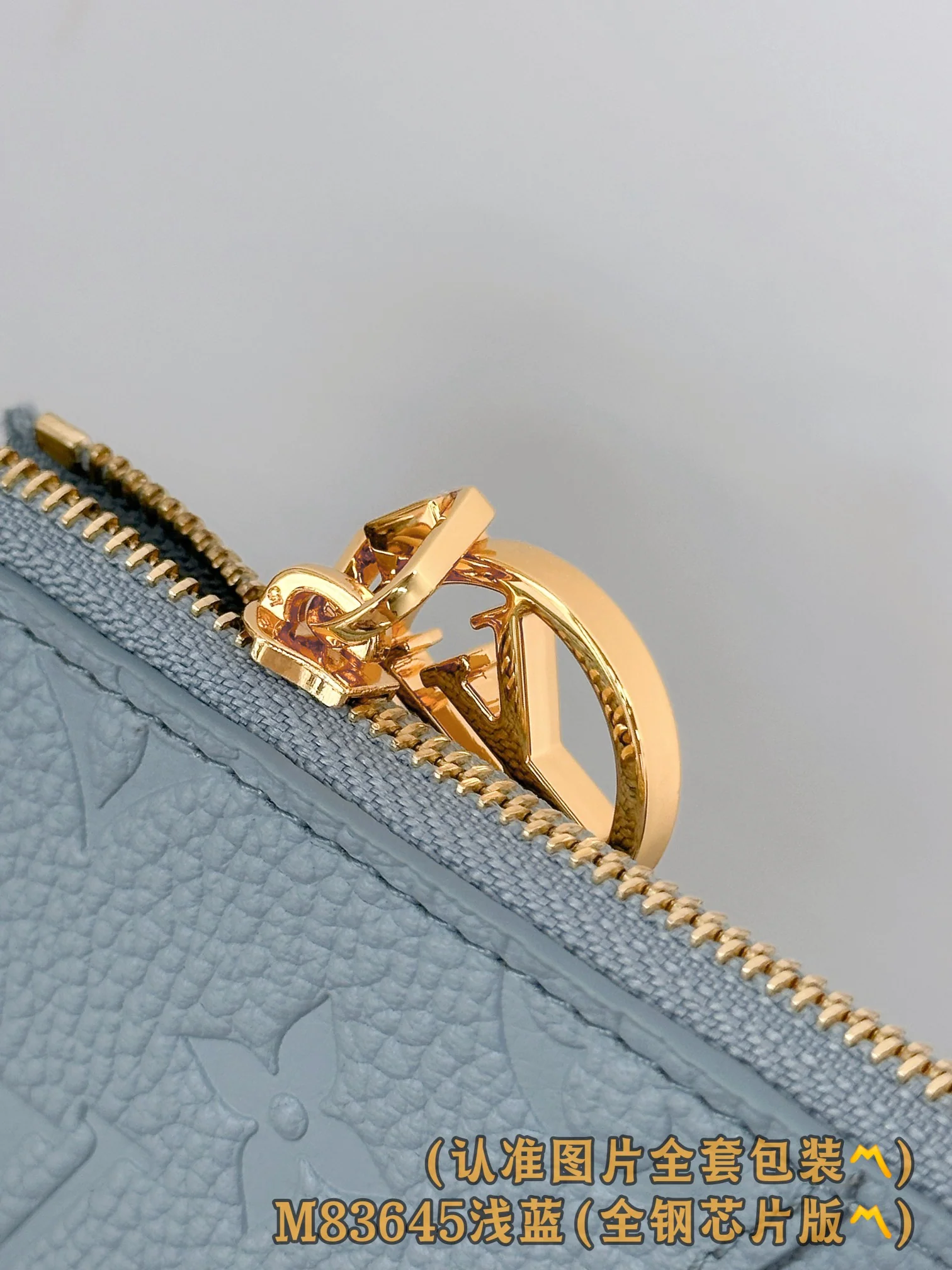 Держатель для визитных карточек LV-m83645-romy - светло-голубой