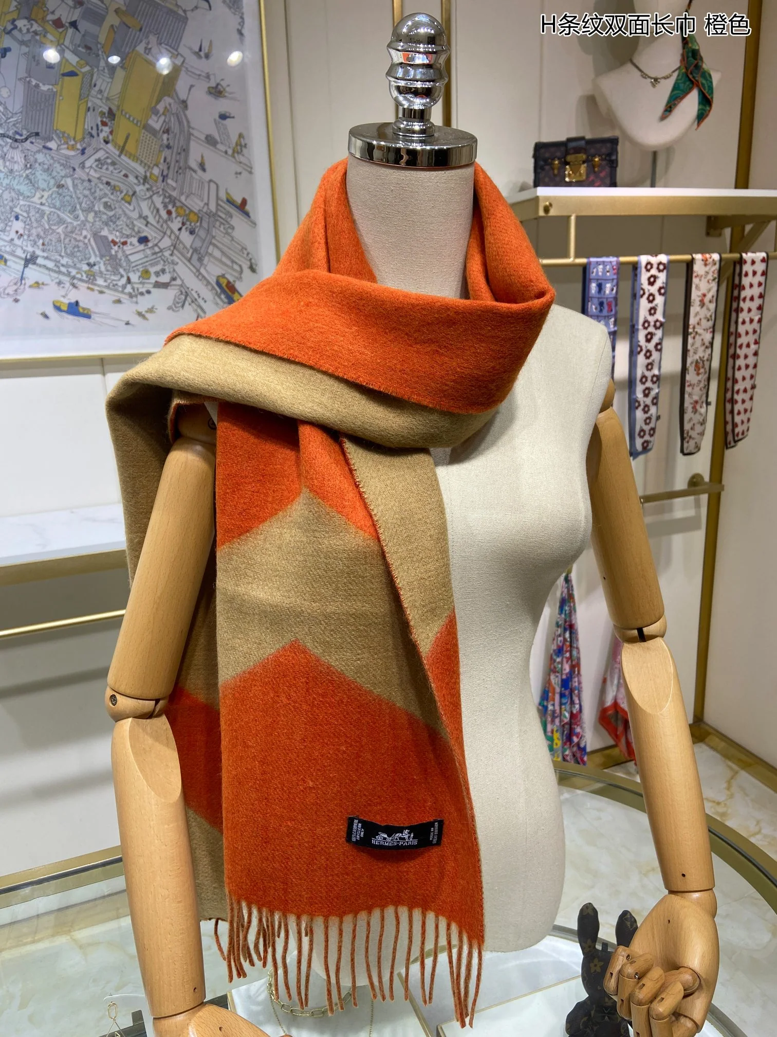 Двусторонний полосатый шарф Hermes - 30 см - 180 см - 100% кашемир - оранжевый