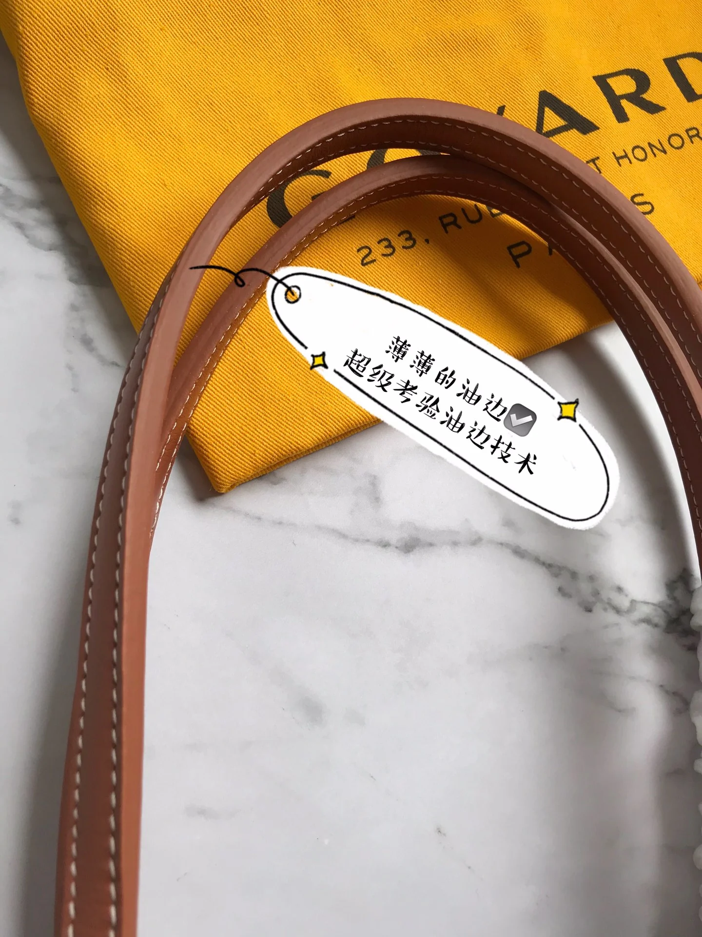 Маленькая сумка-тоут Goyard на молнии - темно-коричневая.