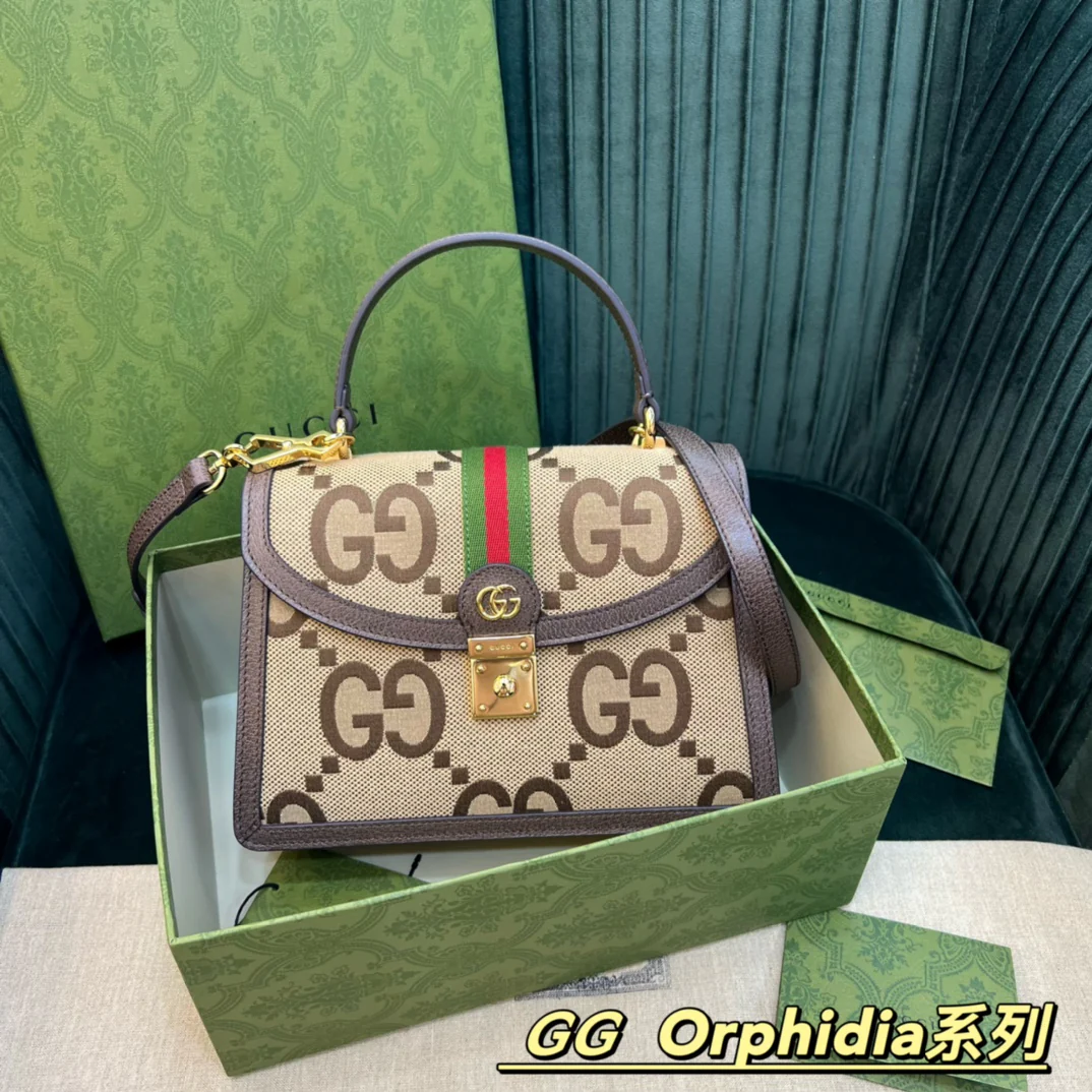 Сумка Gucci Orphidia со съемным плечевым ремнем - 25x17 см - 5x7 см - Большой размер, цвет миндальный.