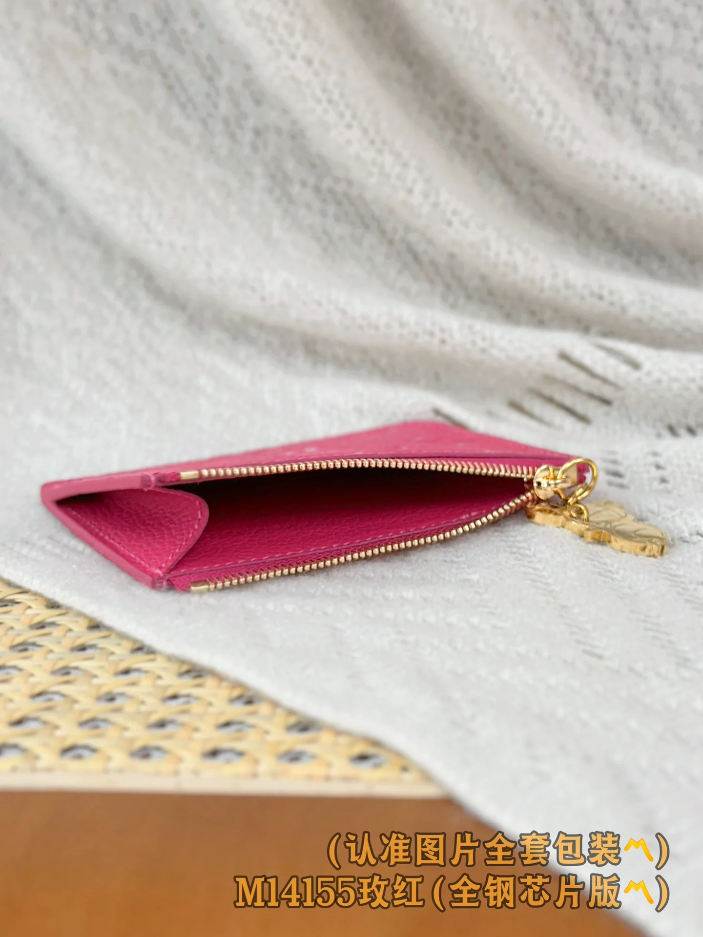 Визитница LV-m14155-lv-x-tm-romy - розово-красная