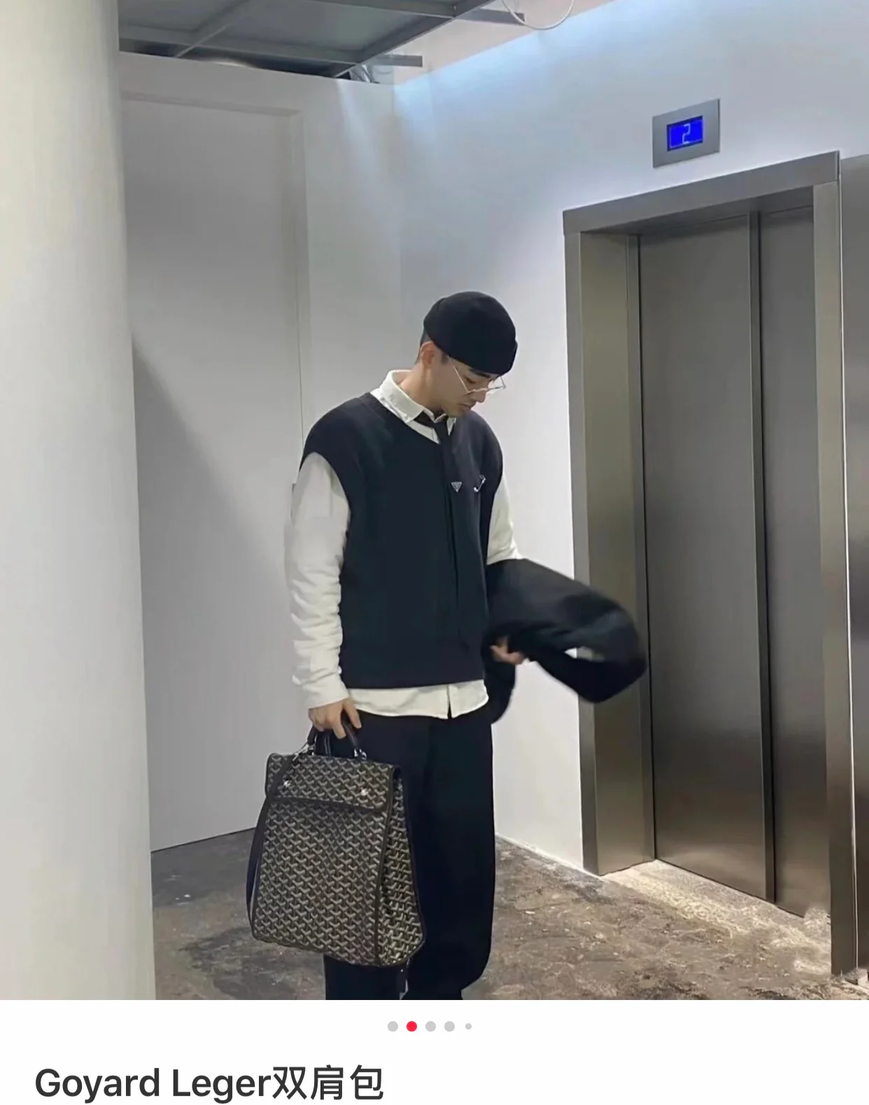 Рюкзак Goyard из холста с узором и пряжкой - Черный - 1 шт.