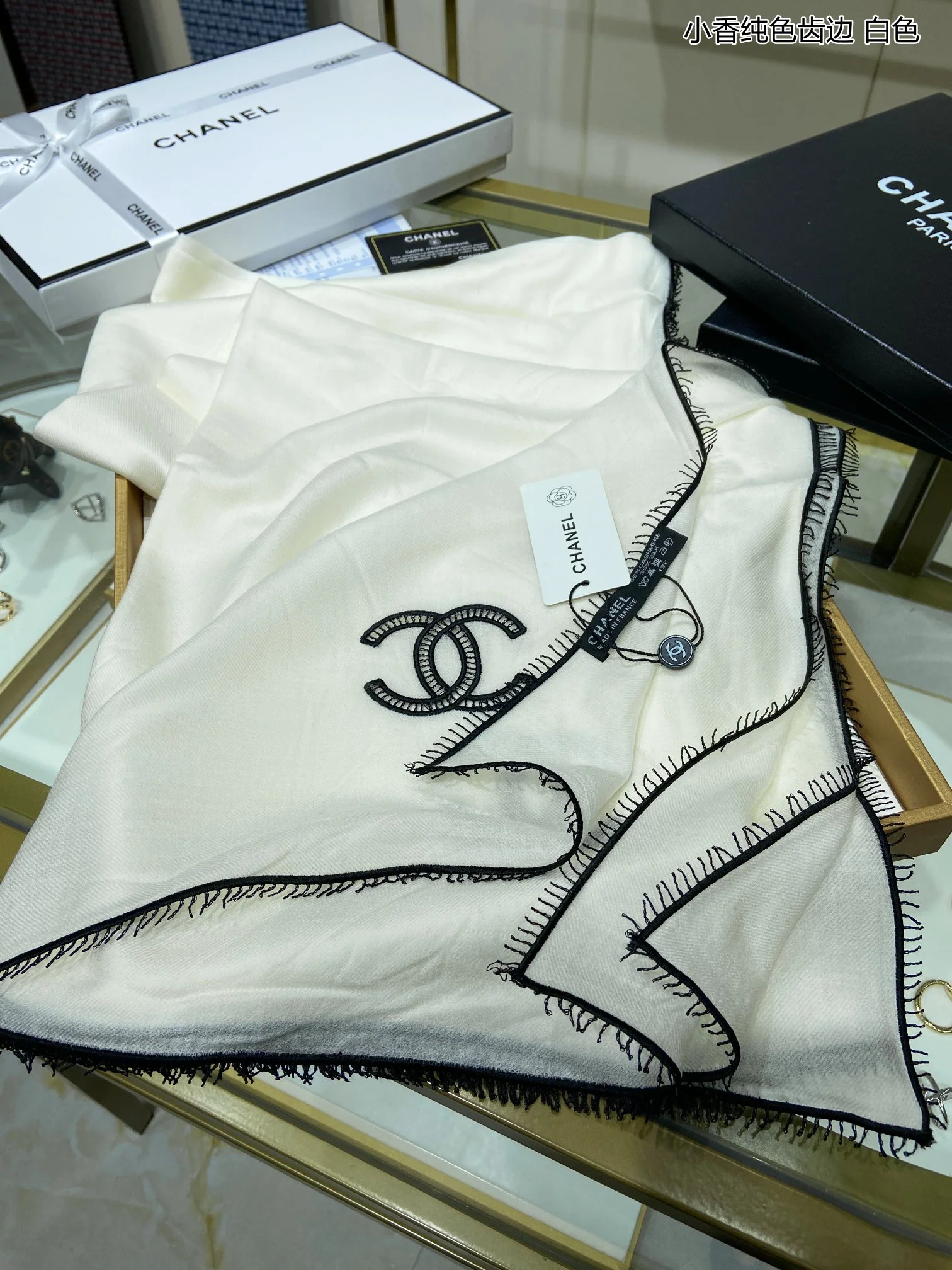 Перфорированный шарф Chanel однотонного цвета - 140-200 см - Высококачественный австралийский импортный чистый кашемир - Белый