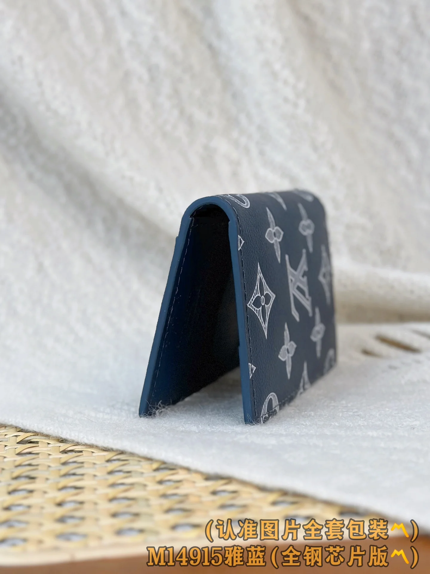 LV-m14915-Карманный кошелек-Элегантный синий