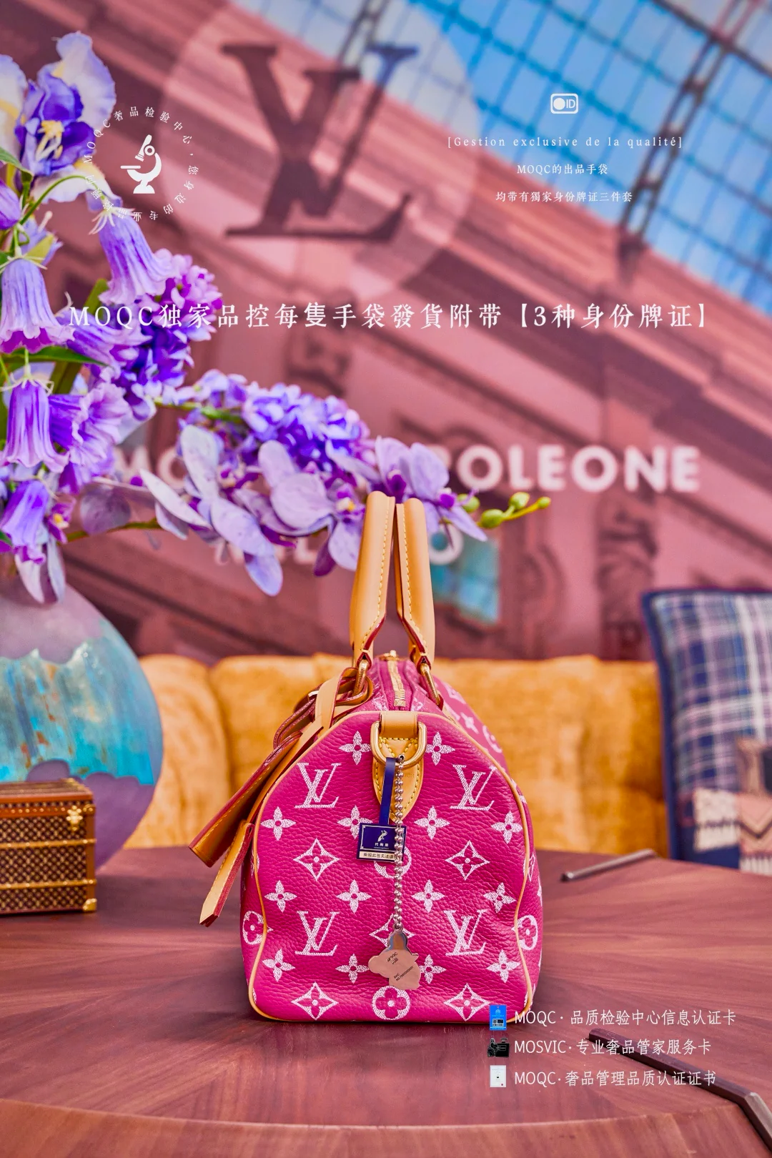 LV-m11568-speedy-p9-bandouliere-dragon fruit red