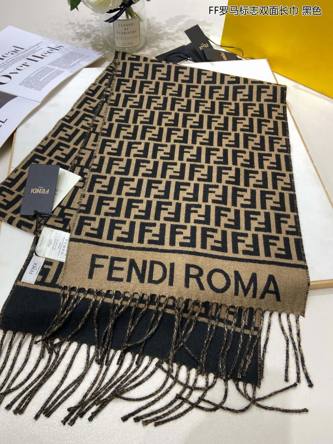 Классический шарф Fendi с монограммой 2024 года