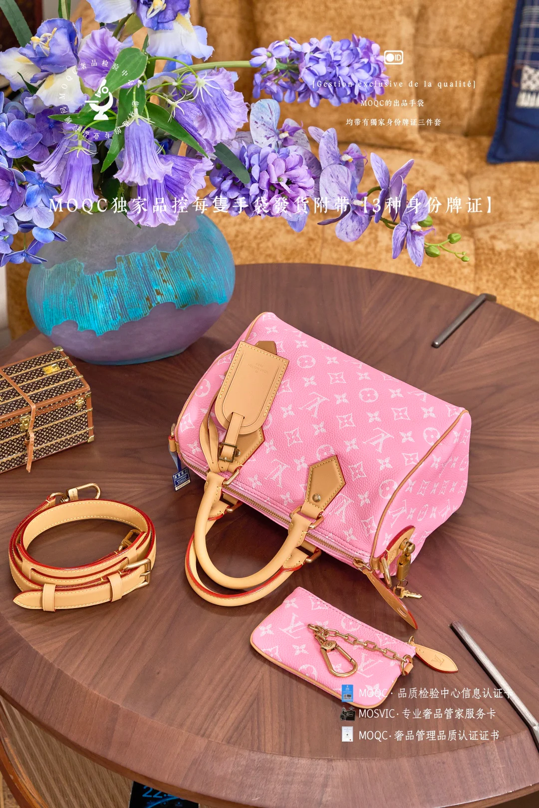 LV-m13913-speedy-p9-bandouliere-Cherry Blossom Pink