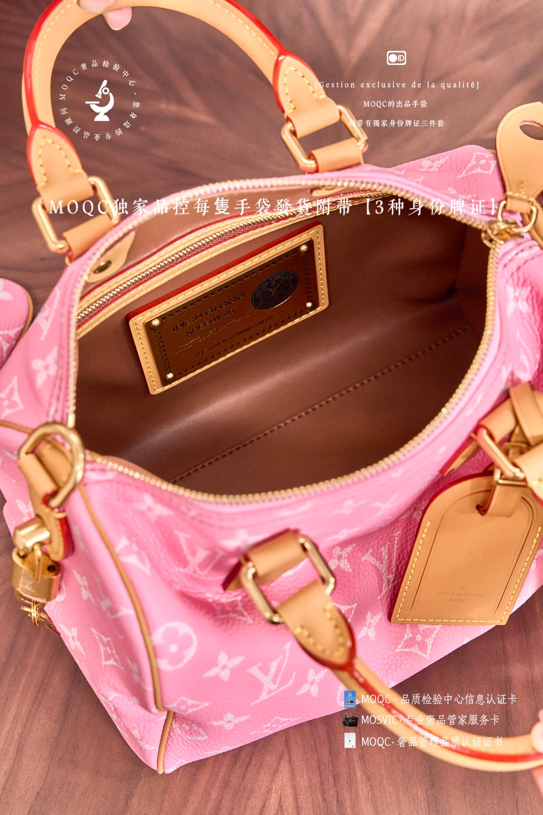 LV-m13913-speedy-p9-bandouliere-Cherry Blossom Pink