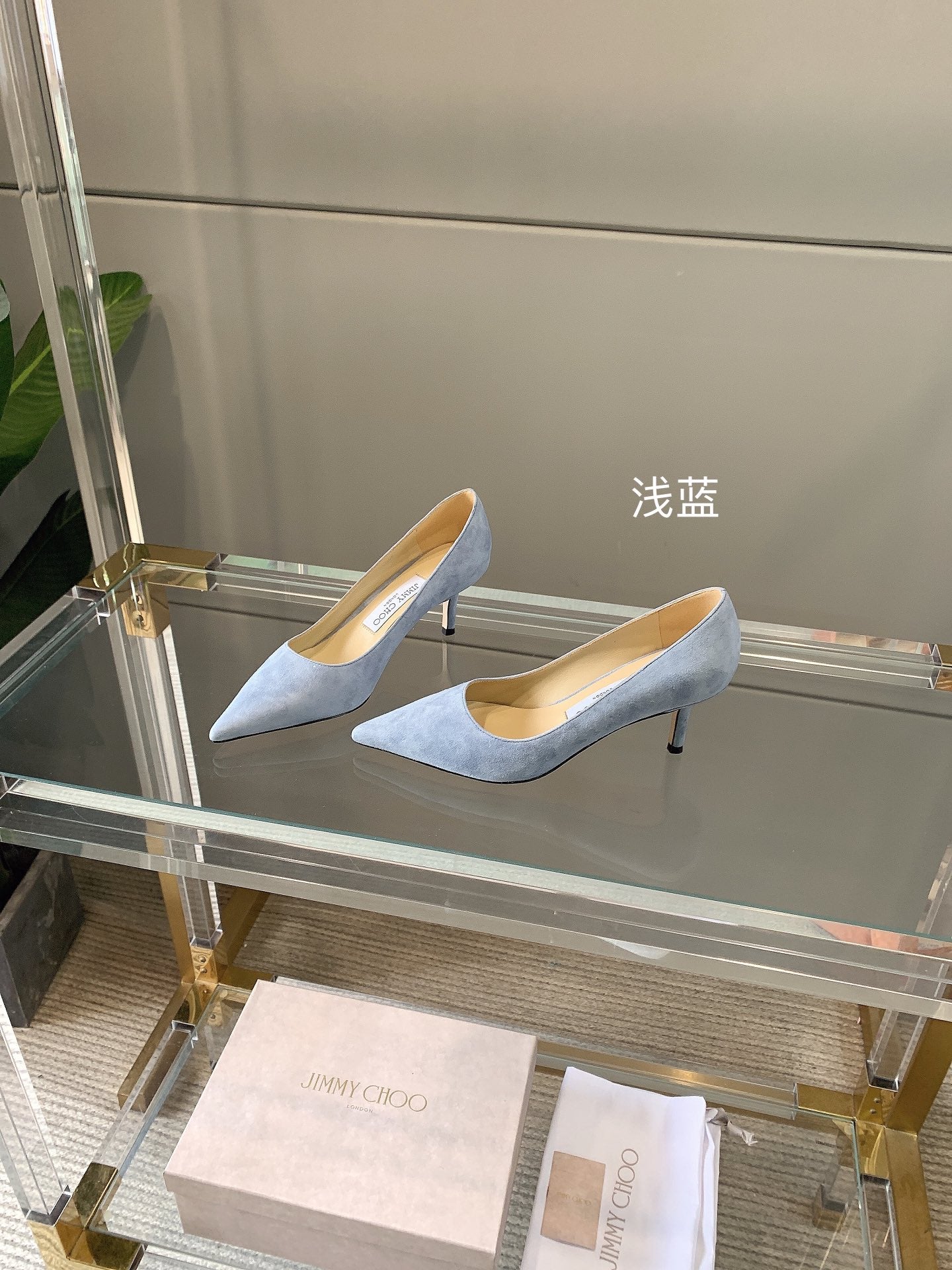 Джимми - Полный диапазон - Нежно-голубой