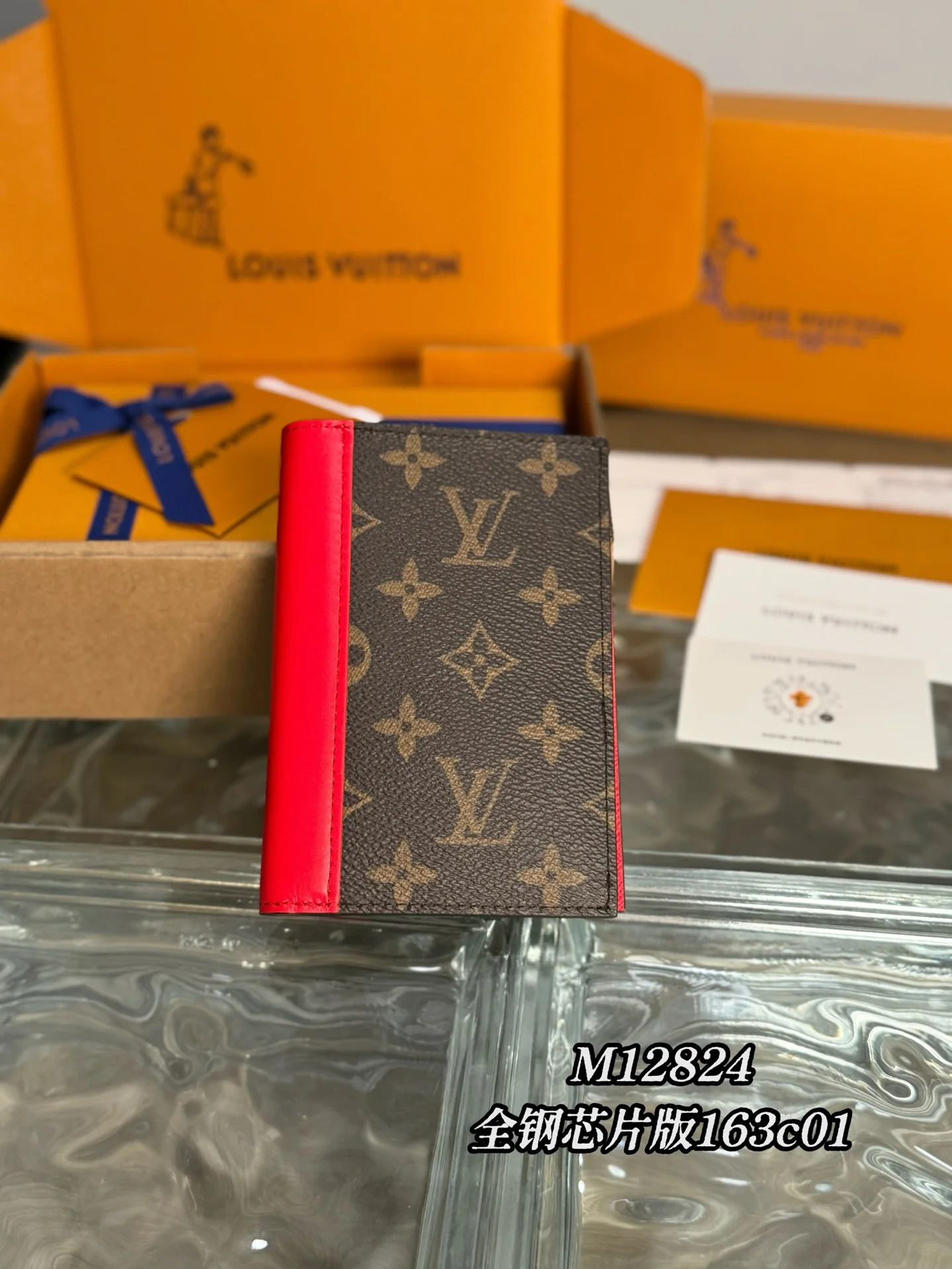 Карманный держатель для карт LV-m12830-colormania, персиково-розовый