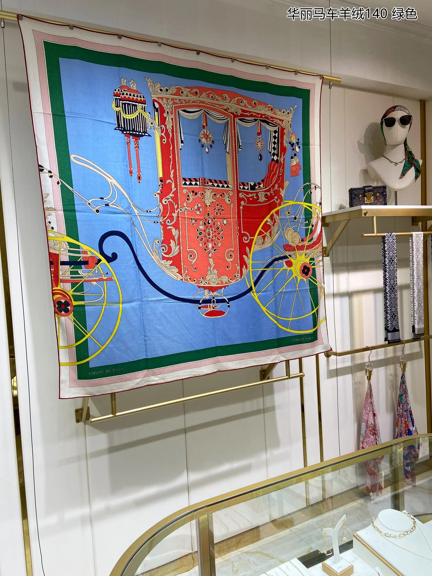 Hermes - Элегантный кашемировый шарф 