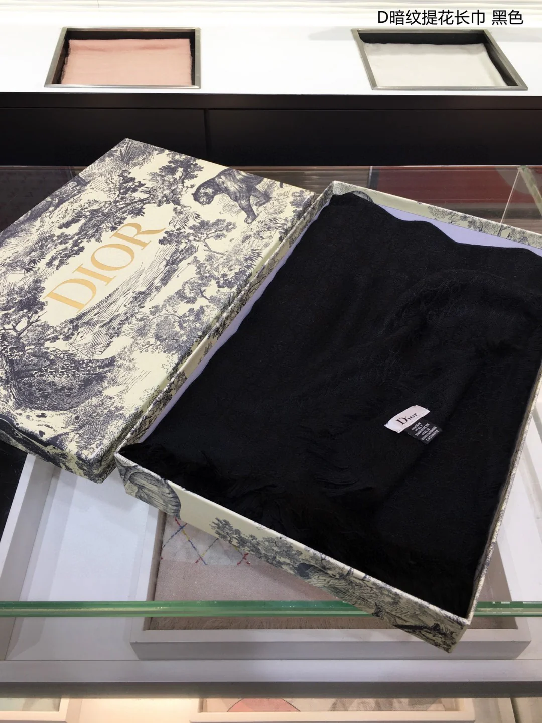 Dior - Жаккардовый длинный шарф с тонким узором - 110 см x 200 см - 100% кашемир - Черный