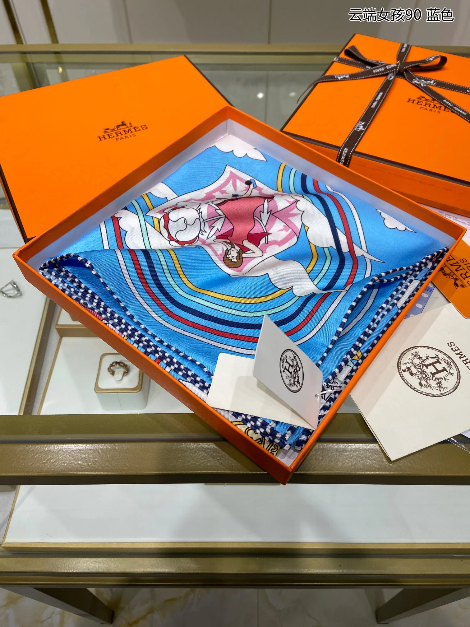 Hermes - Cloud Girl - Шелковый шарф 90-х годов