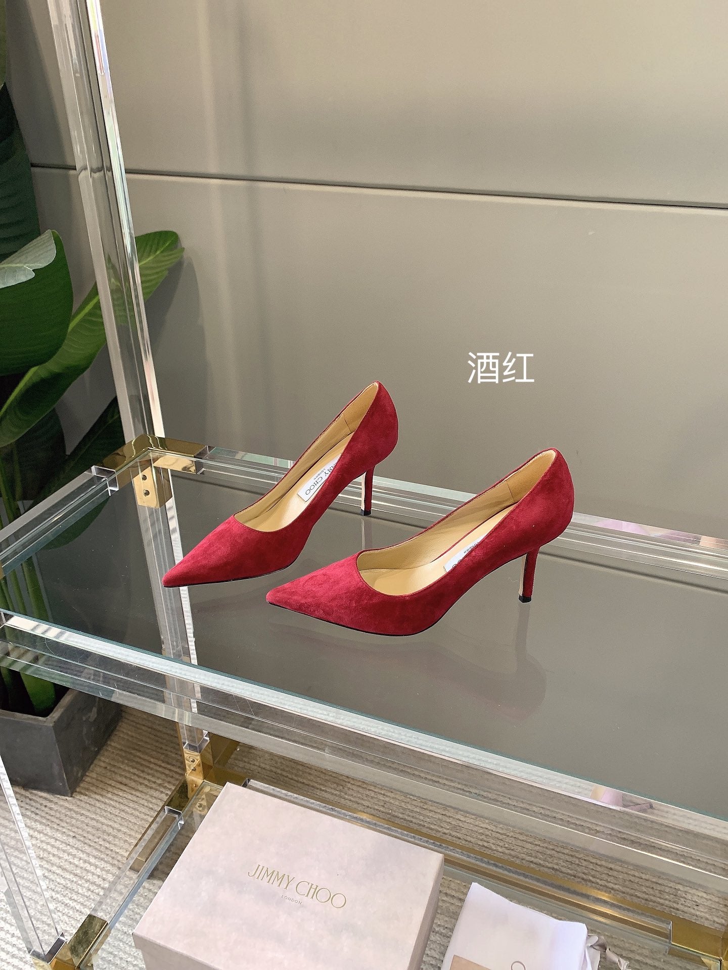 Джимми - Полная линия - Красный