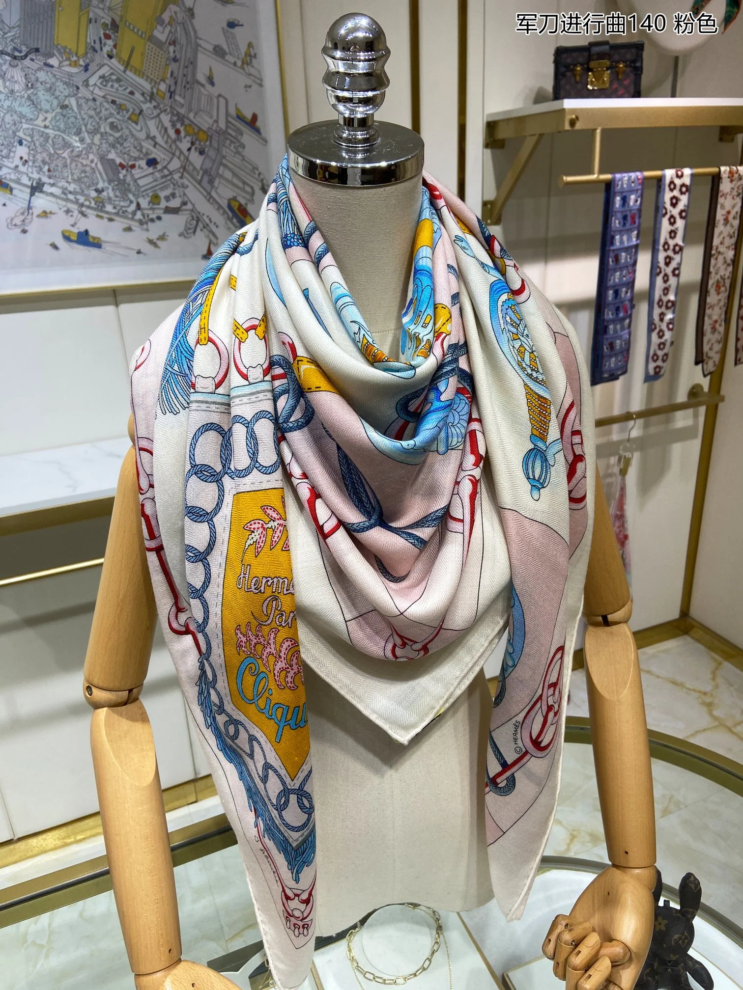 Hermes - Военный марш - 140 см - 70 - Кашемир - 30 - Шелк