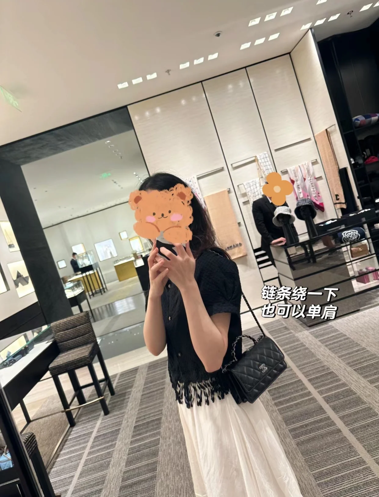 Chanel - Новая гармошка с ручками, украшенными стразами - Черная