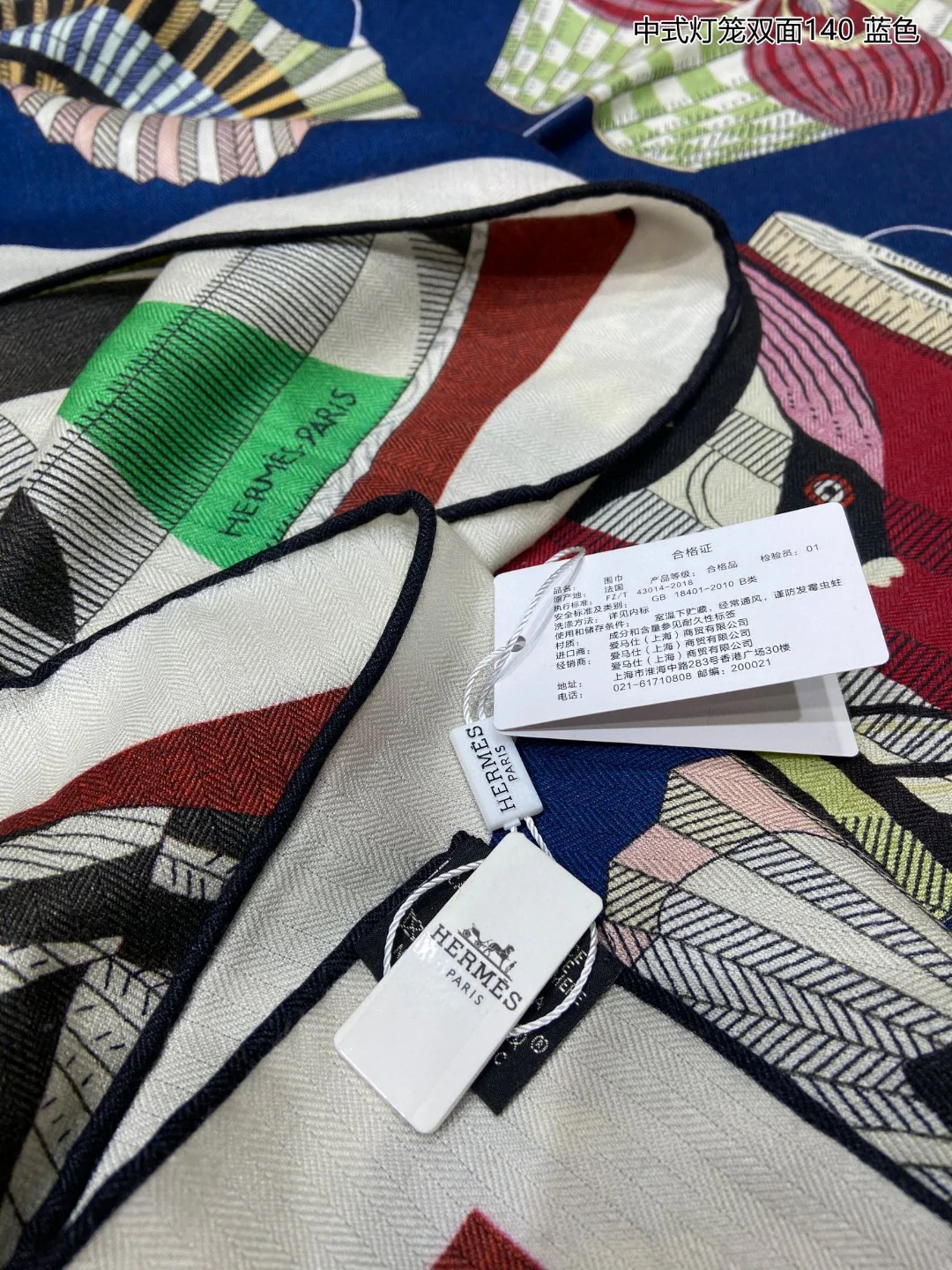 Двусторонний квадратный шарф Hermes ?Китайский фонарь? — 140 см — 70% кашемир — 30% шелк — 1 шт.