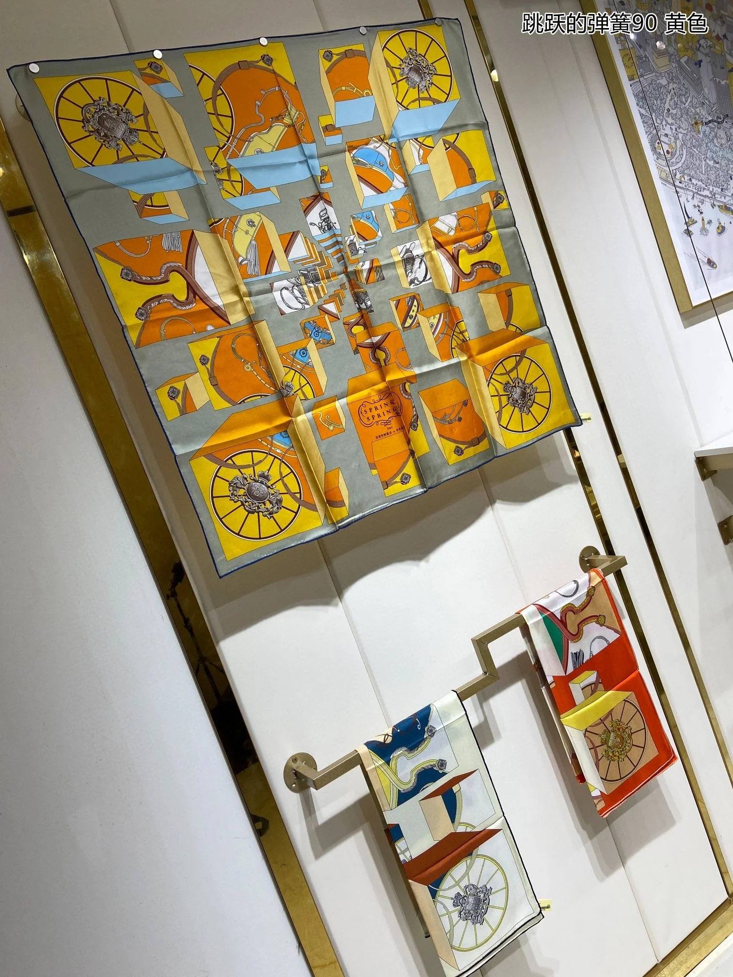 Hermes - Весенний шарф Jumping Spring - 90-100 см - Шелк саржевого переплетения высшего качества