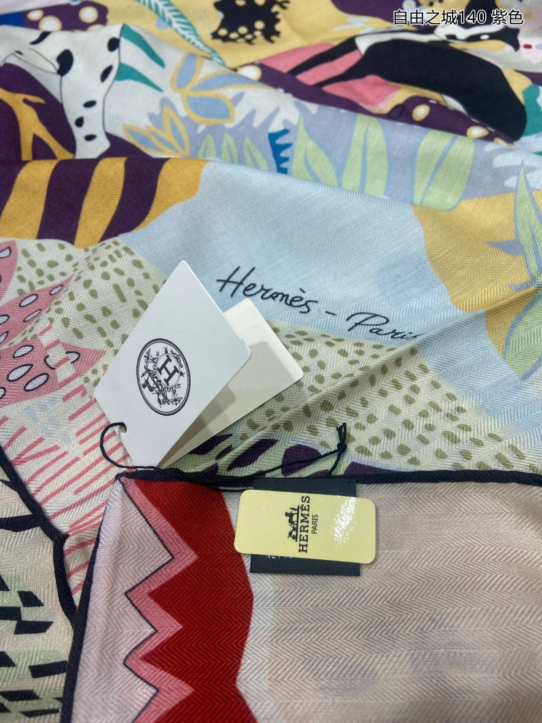 Шарф Hermes Liberty City - 140 см - 70% кашемир - 30% шелк - 2 шт.