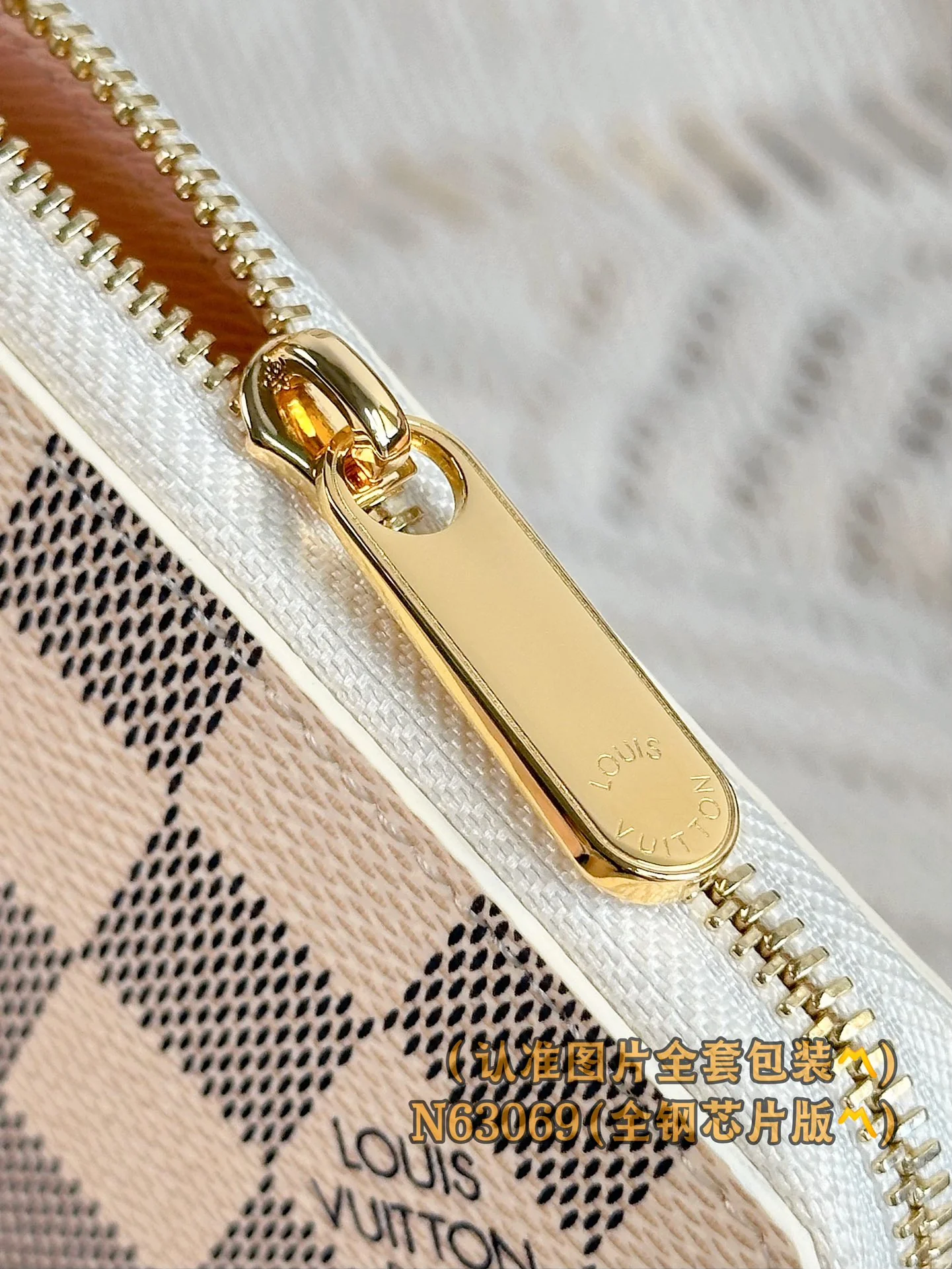 LV-n63069-Кошелек на молнии Zippy - Розовый