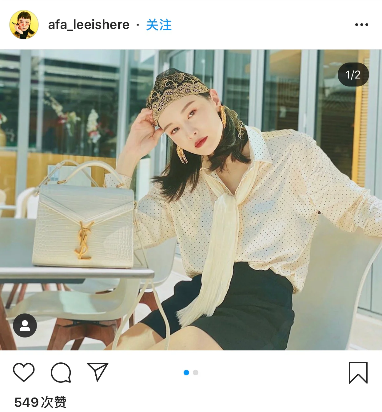 Образ YSL Cassandra с крокодиловым принтом (поделиться)