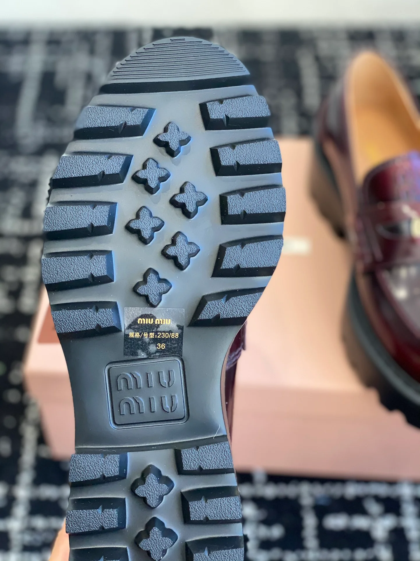 Лоферы Miu Miu 2024 - бордовые