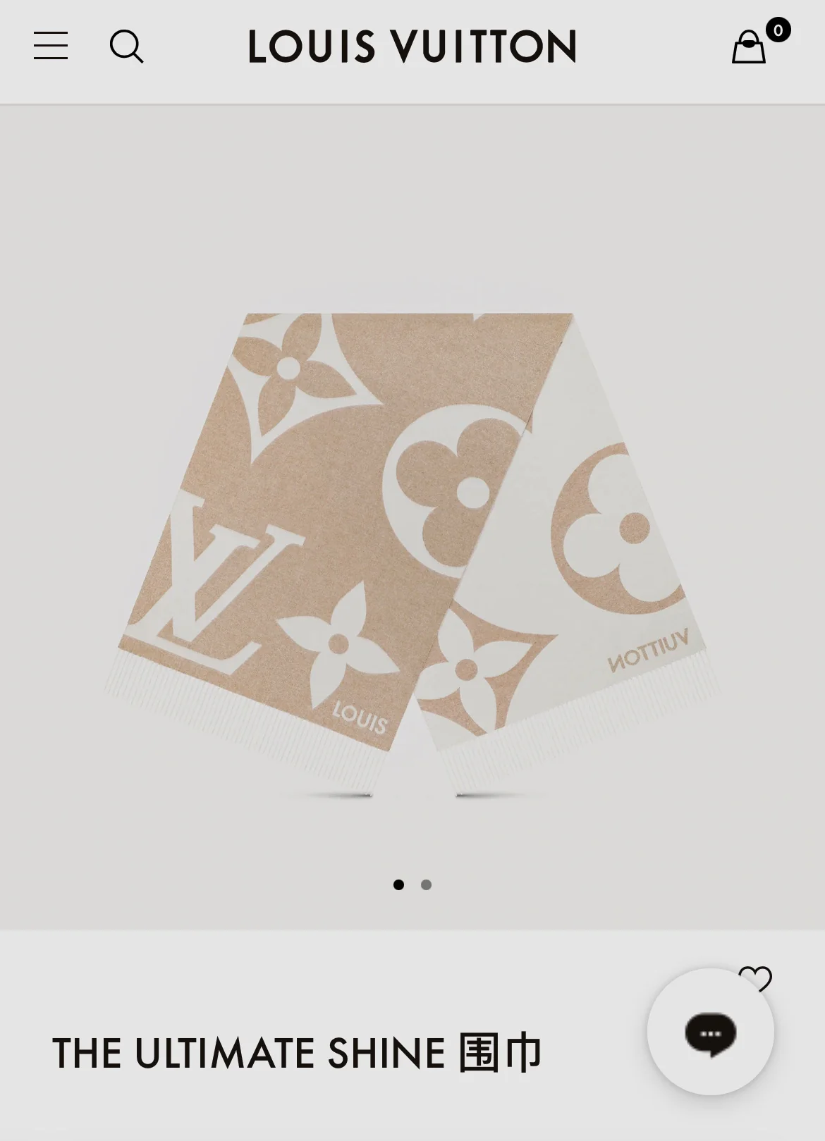 LV - Новая шаль цвета ?Молочный чай? с золотой нитью